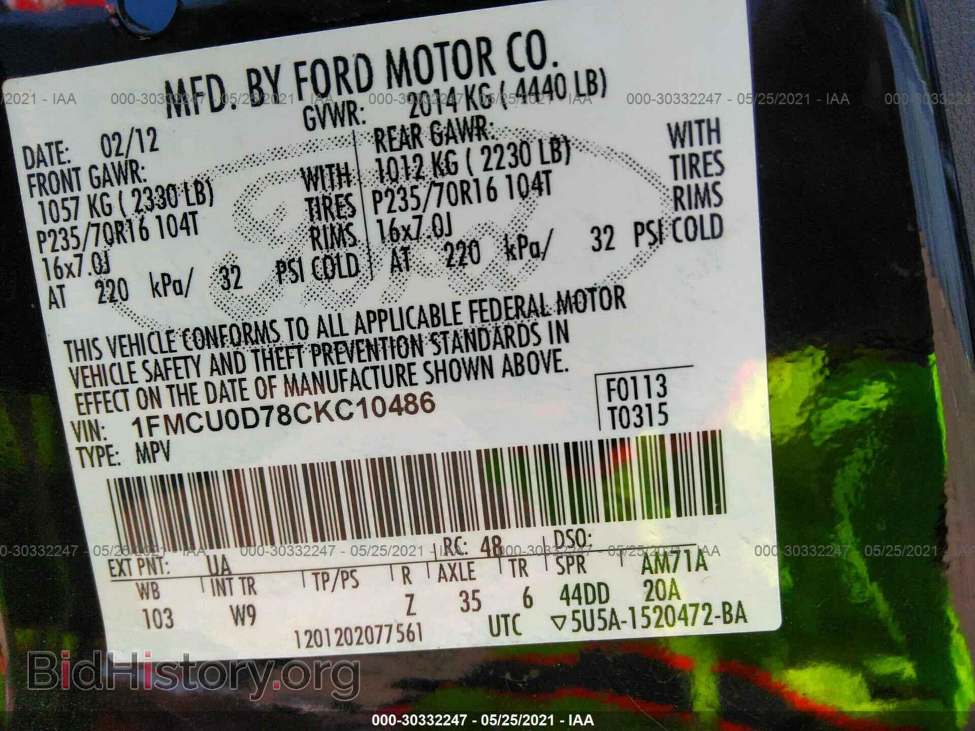 2012 FORD ESCAPE - VIN: 1FMCU0D78CKC10486 - Фото 9
