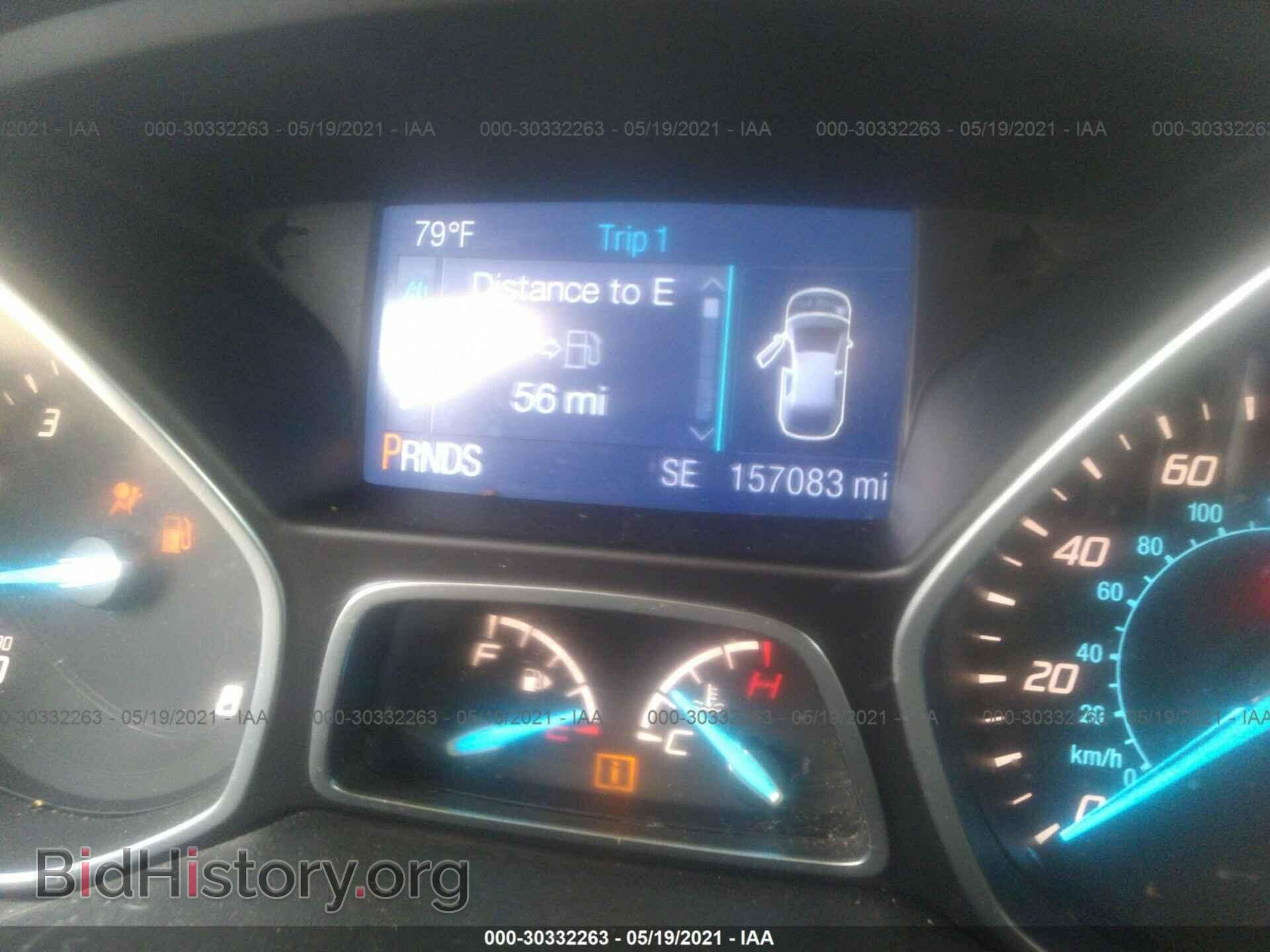 2013 FORD ESCAPE - VIN: 1FMCU9GX5DUD52705 - Photo 7