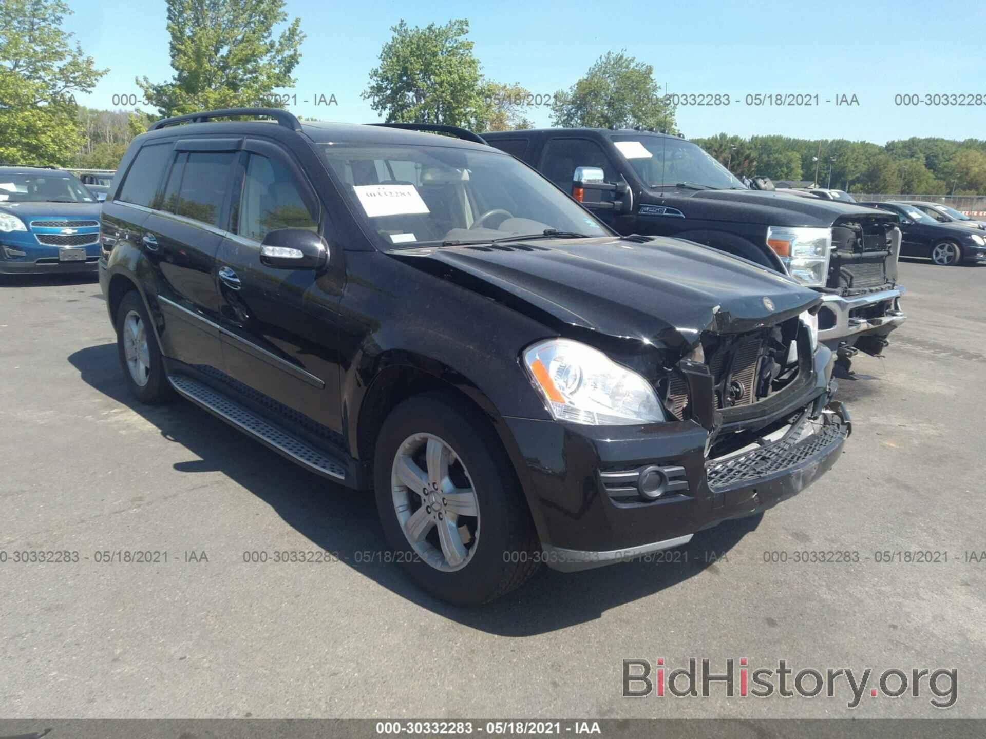 Photo 4JGBF71EX7A184759 - MERCEDES-BENZ GL-CLASS 2007