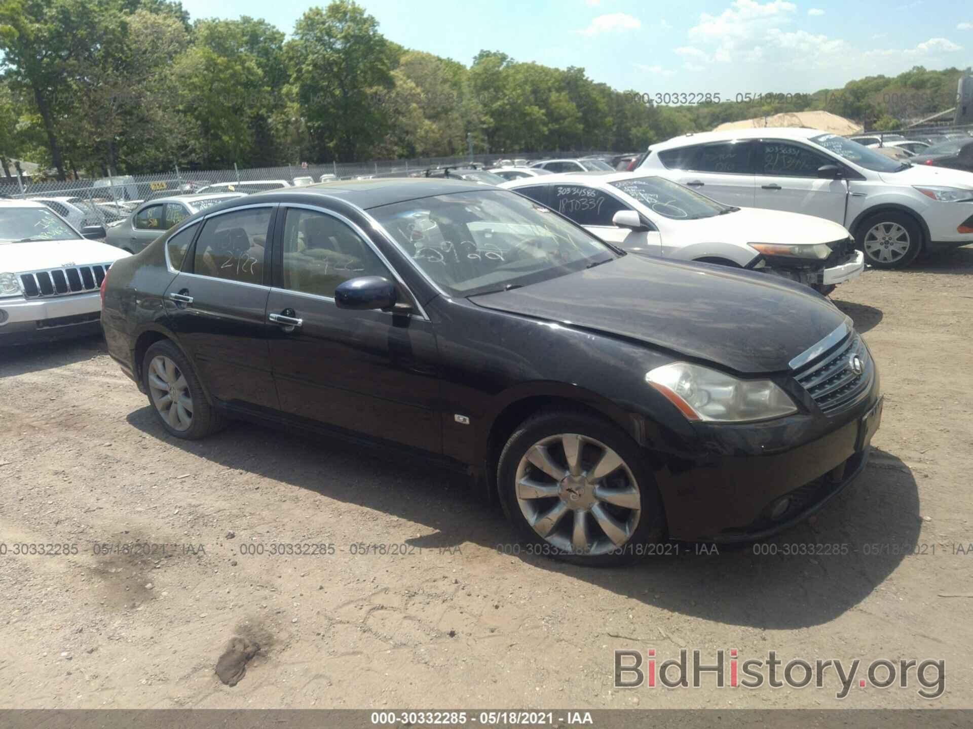 Photo JNKAY01F47M454592 - INFINITI M35 2007