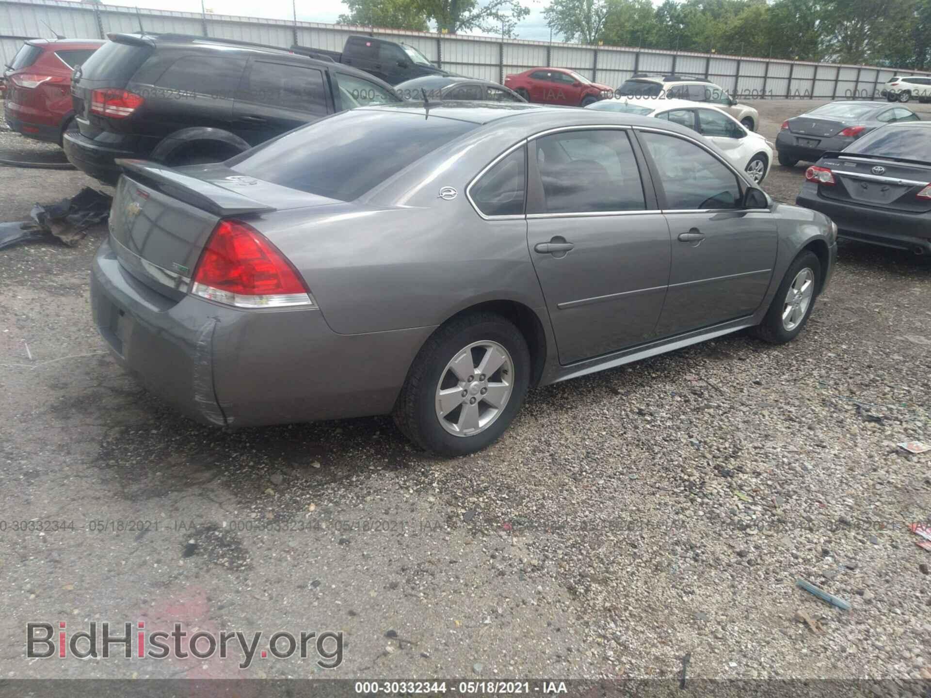 2009 CHEVROLET IMPALA - VIN: 2G1WT57K291255152 - Photo 4