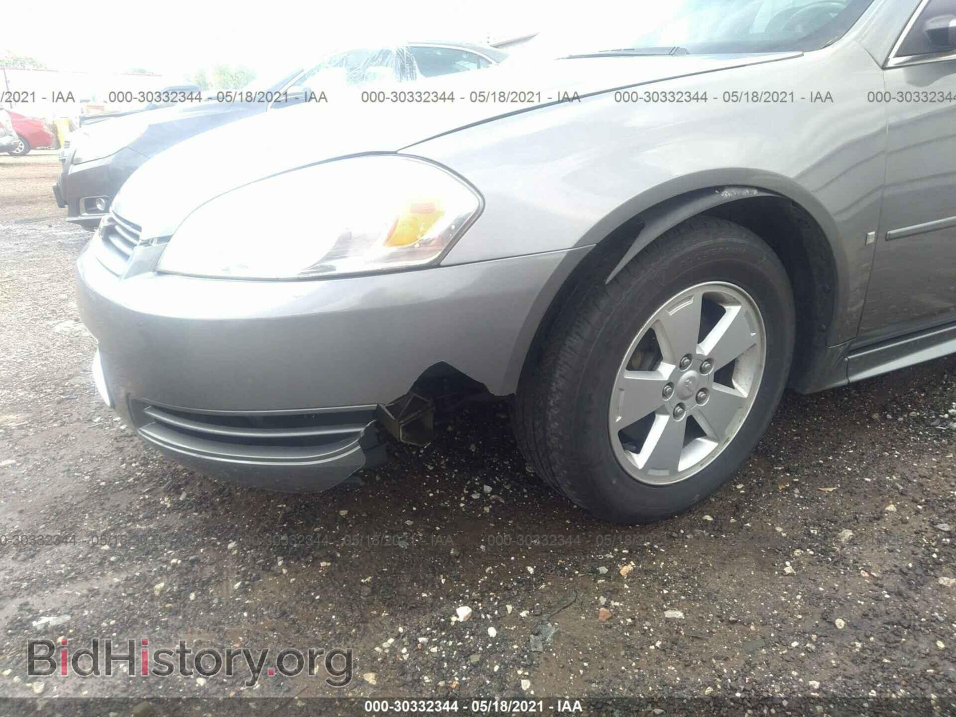 2009 CHEVROLET IMPALA - VIN: 2G1WT57K291255152 - Photo 6