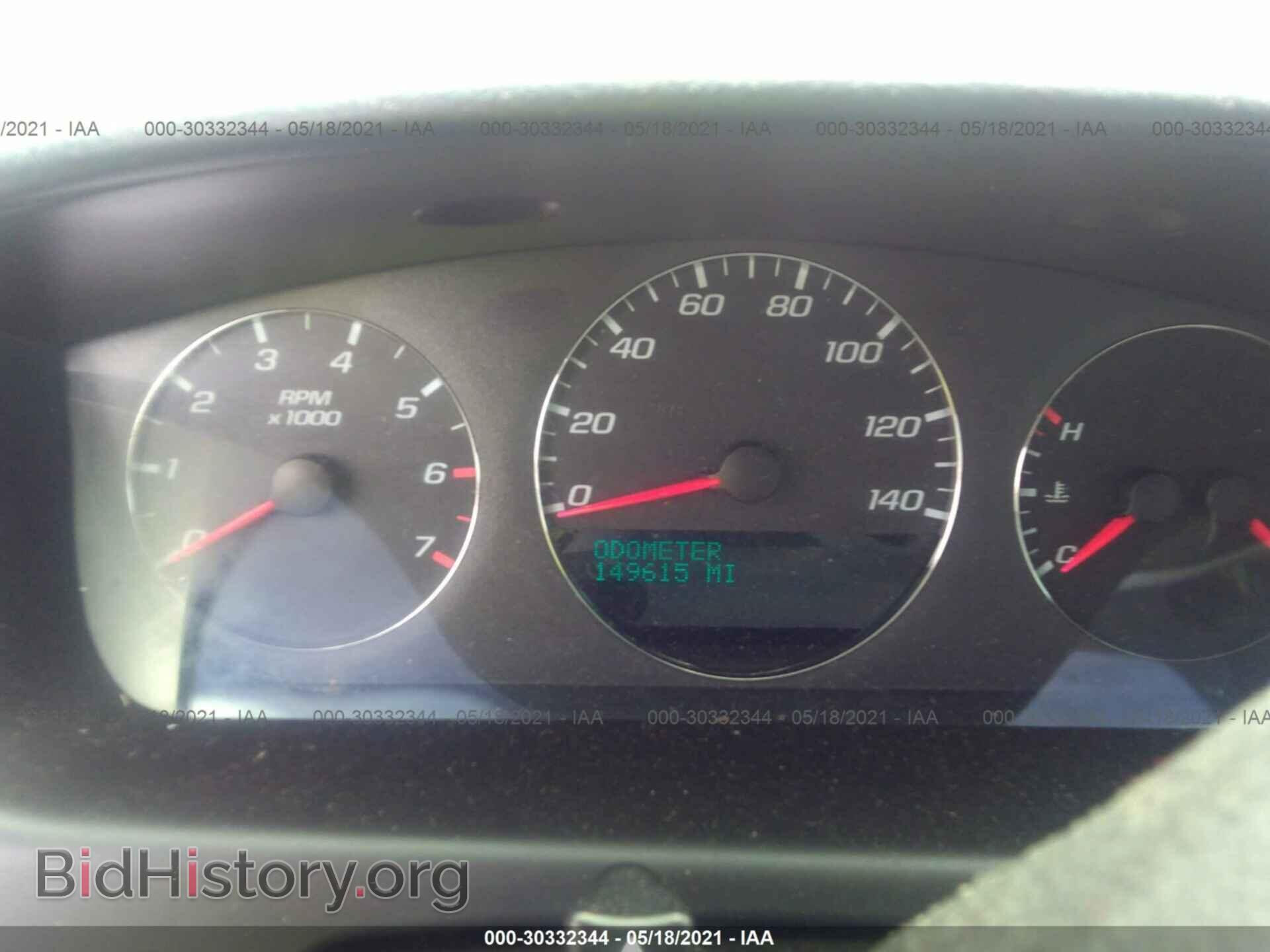2009 CHEVROLET IMPALA - VIN: 2G1WT57K291255152 - Photo 7