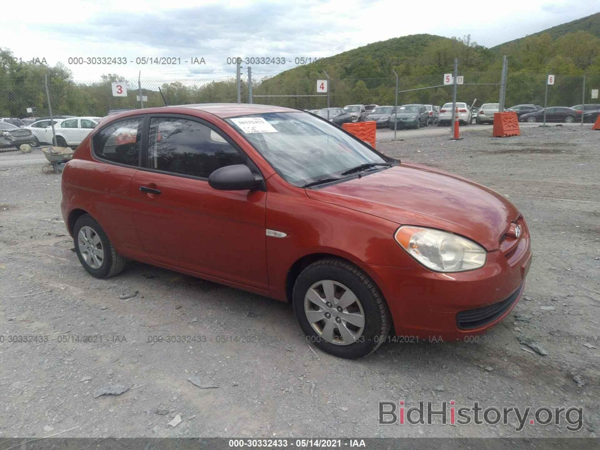 Photo KMHCM36C59U110550 - HYUNDAI ACCENT 2009