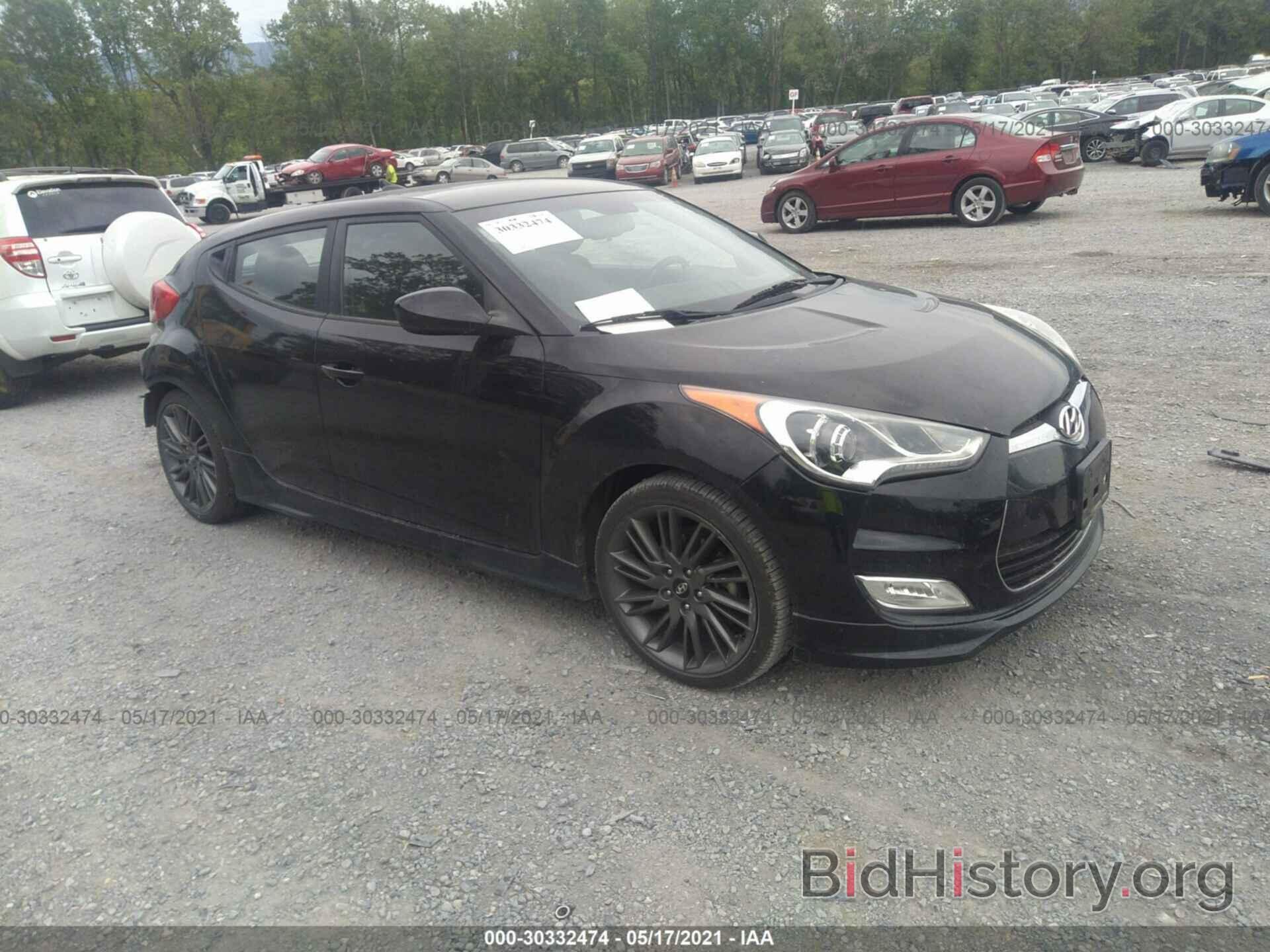 Фотография KMHTC6AD9DU161143 - HYUNDAI VELOSTER 2013