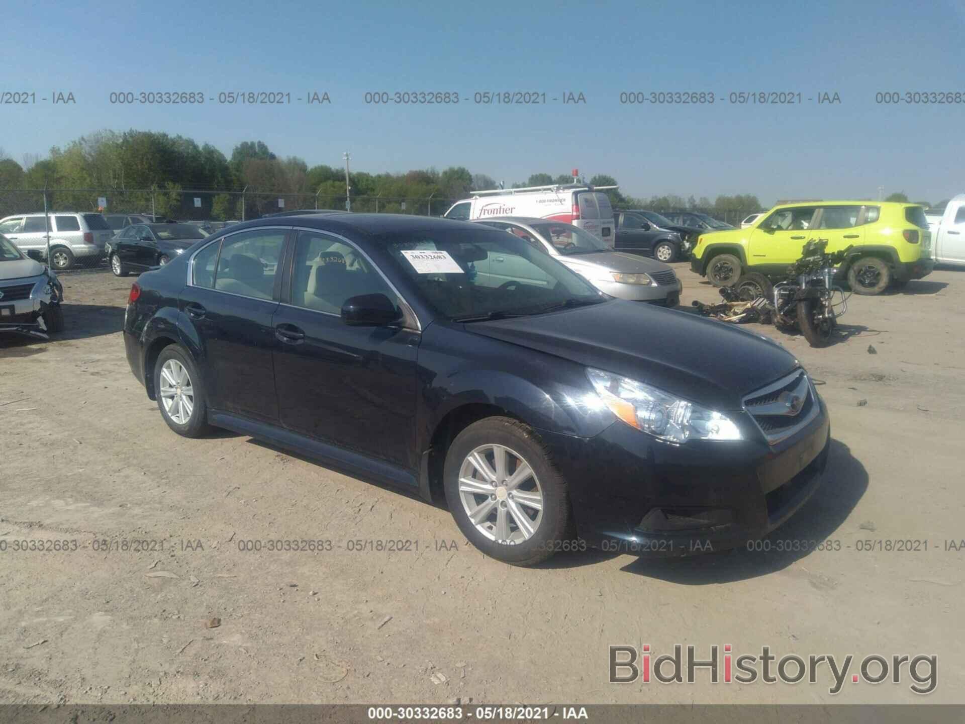 Photo 4S3BMBG65C3003546 - SUBARU LEGACY 2012