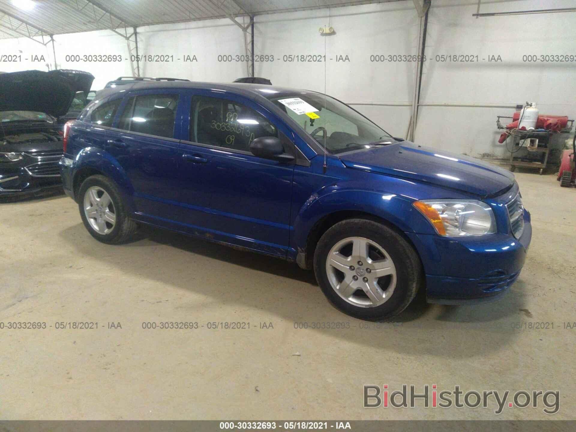 Фотография 1B3HB48A99D136510 - DODGE CALIBER 2009