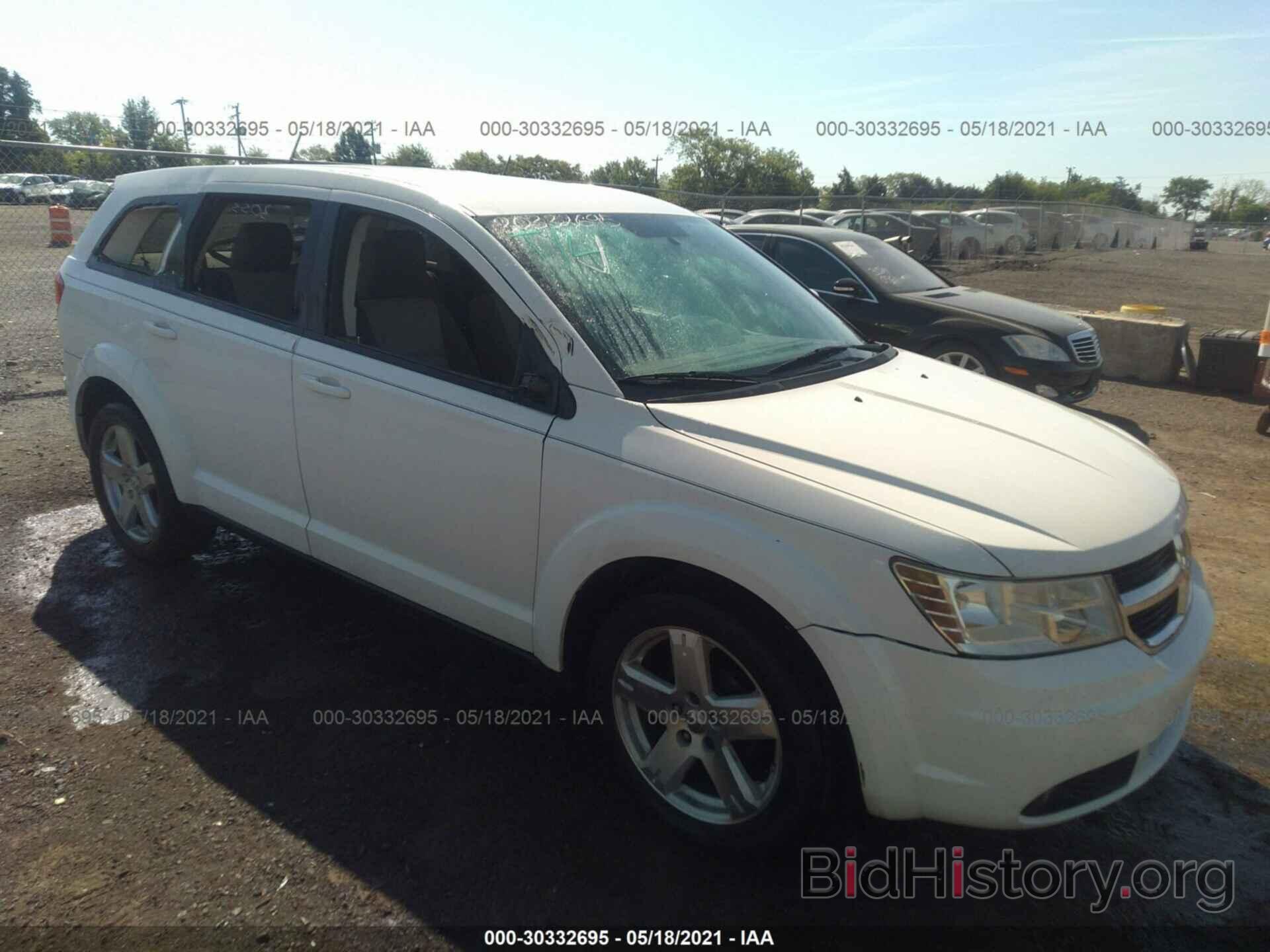 Photo 3D4GH57V09T584702 - DODGE JOURNEY 2009