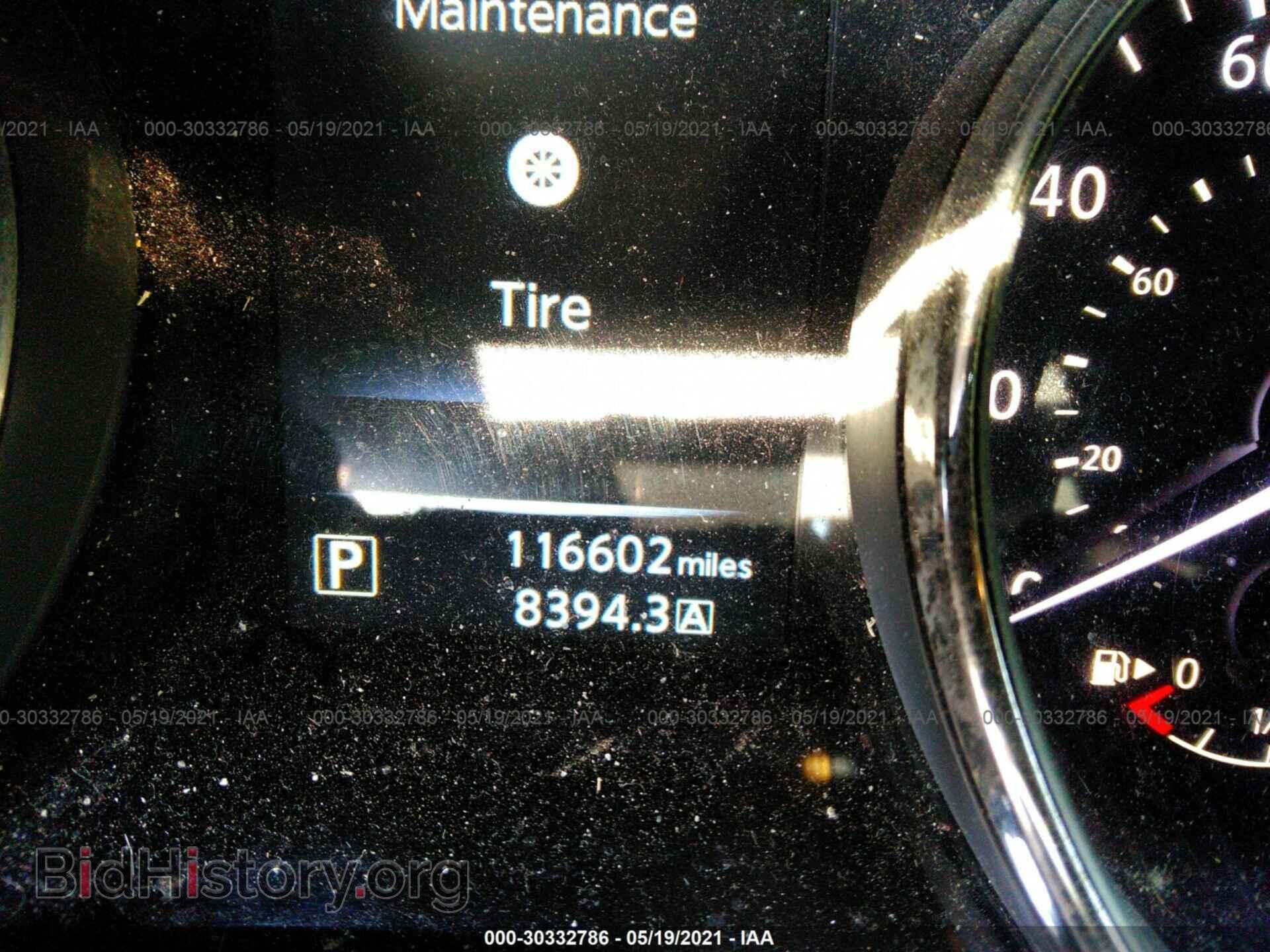 2015 NISSAN ROGUE - VIN: KNMAT2MV6FP503383 - Фото 7