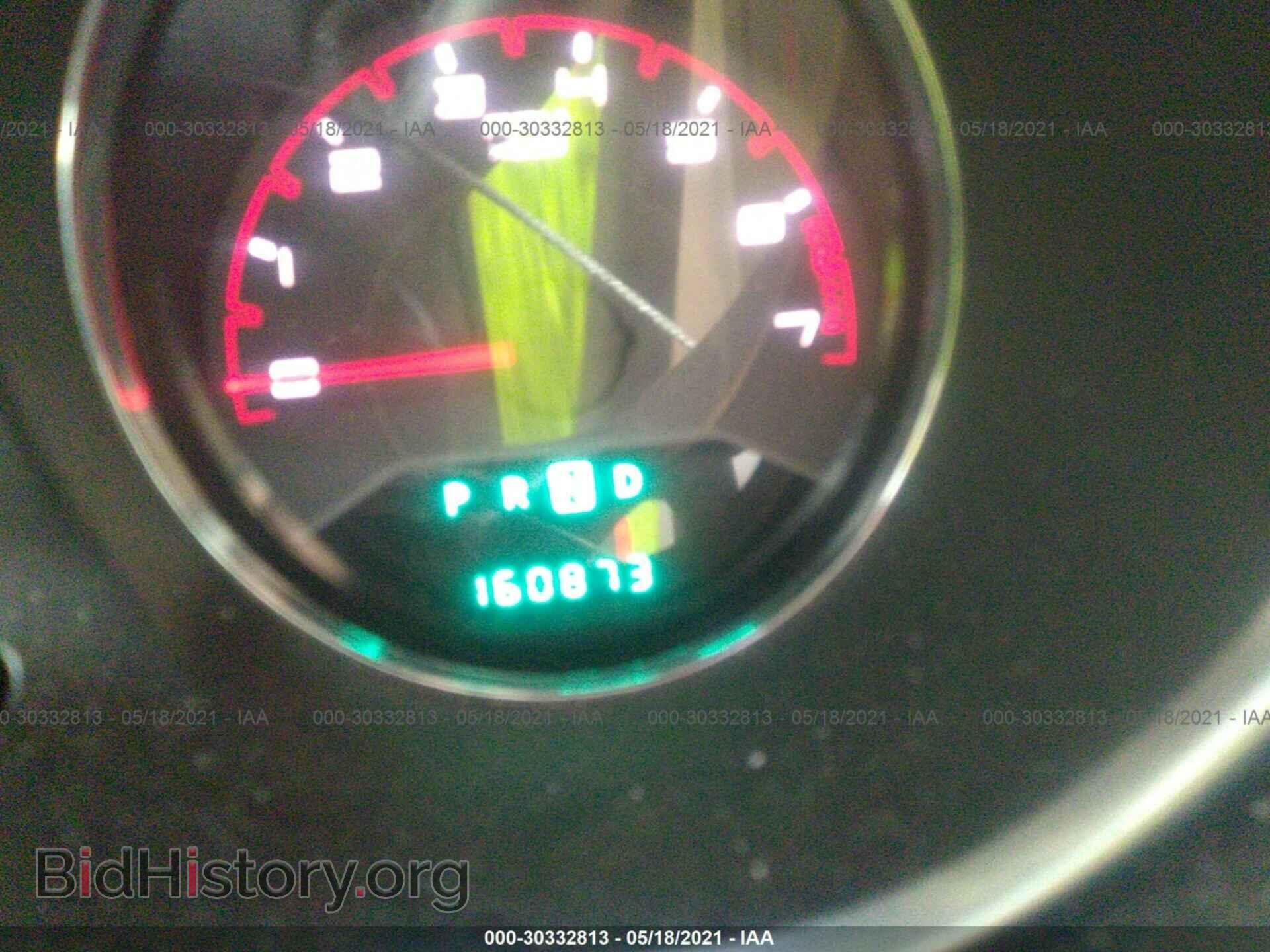 2013 DODGE AVENGER - VIN: 1C3CDZAB3DN536489 - Фото 7