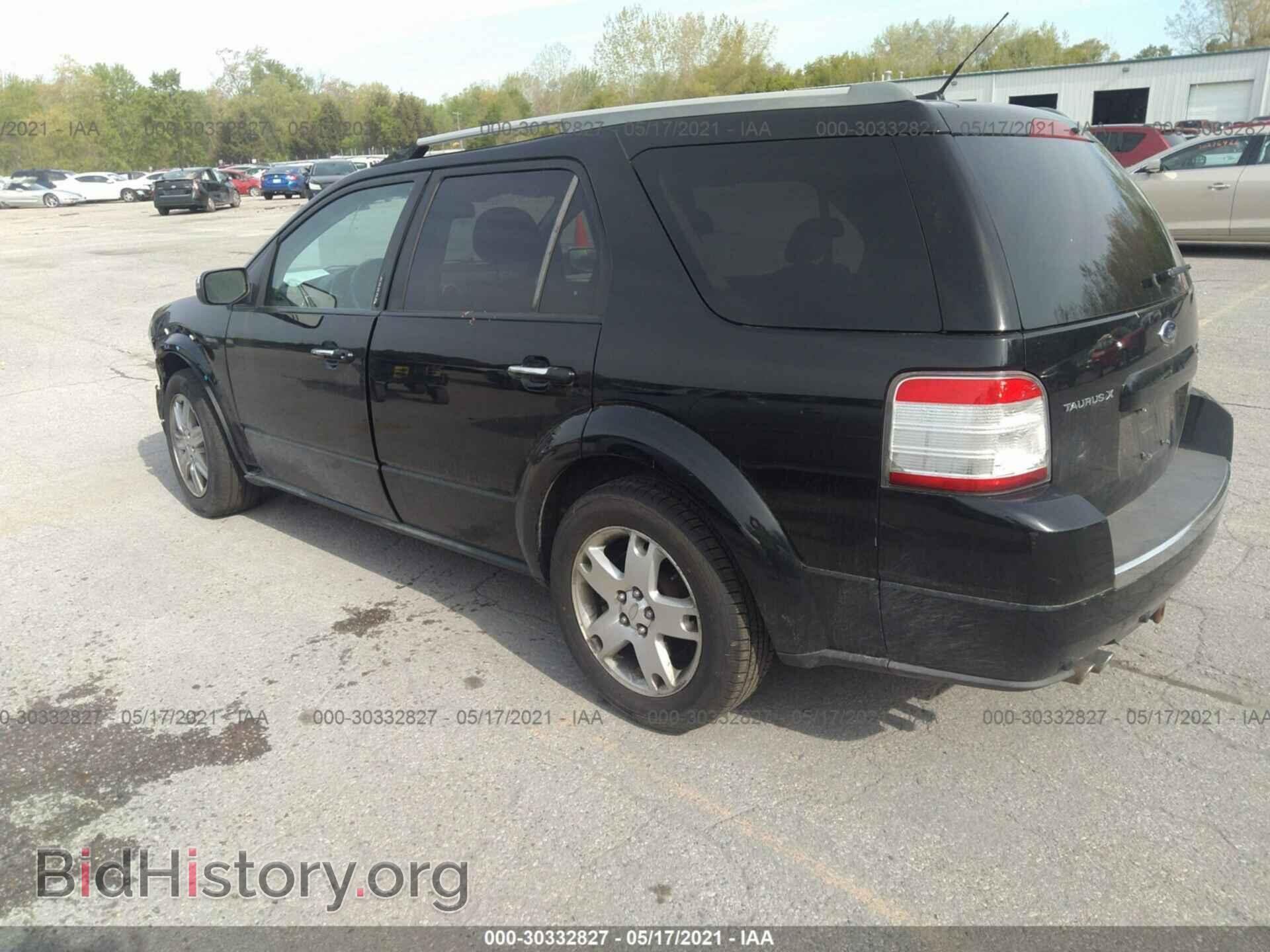 2008 FORD TAURUS X - VIN: 1FMDK06W28GA45950 - Фото 3
