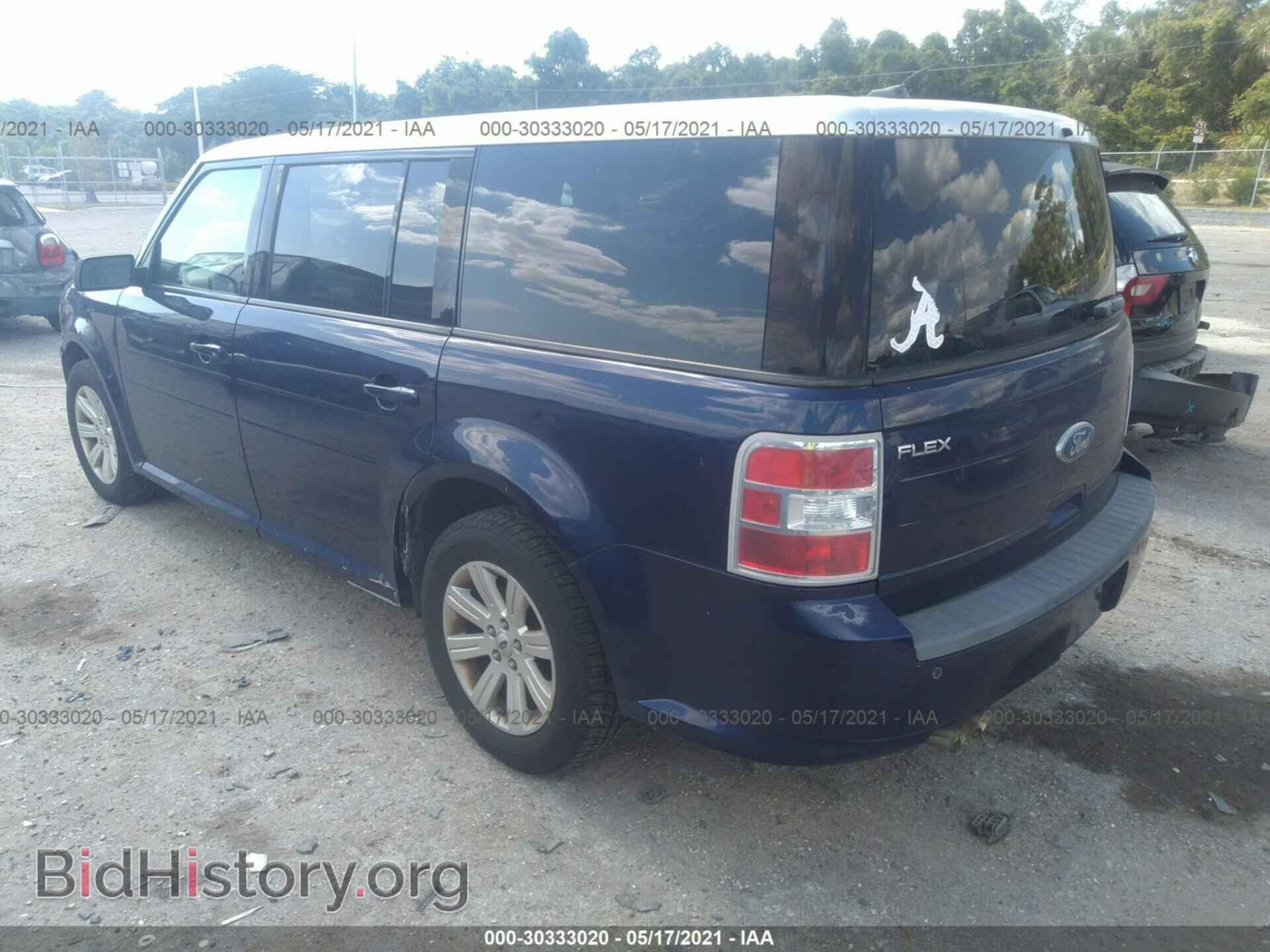 2011 FORD FLEX - VIN: 2FMGK5BC4BBD05575 - Фото 3