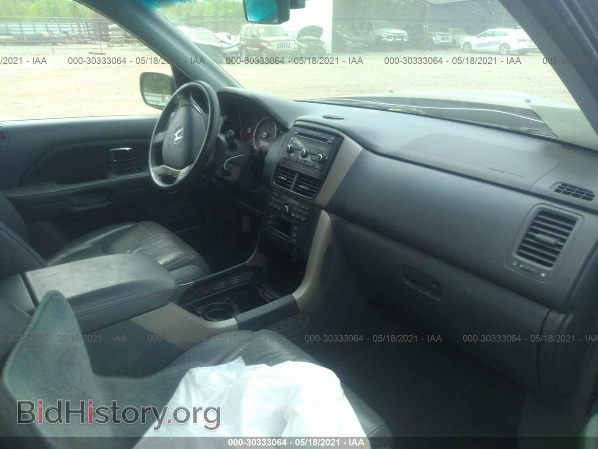 2006 HONDA PILOT - VIN: 5FNYF18536B029090 - Фото 5