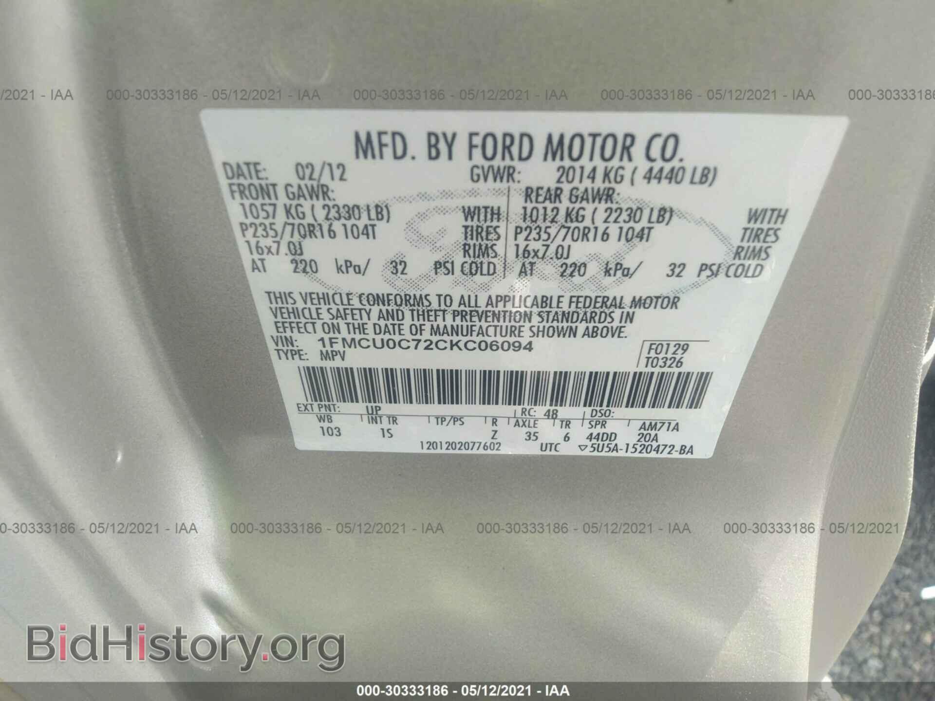 2012 FORD ESCAPE - VIN: 1FMCU0C72CKC06094 - Фото 9