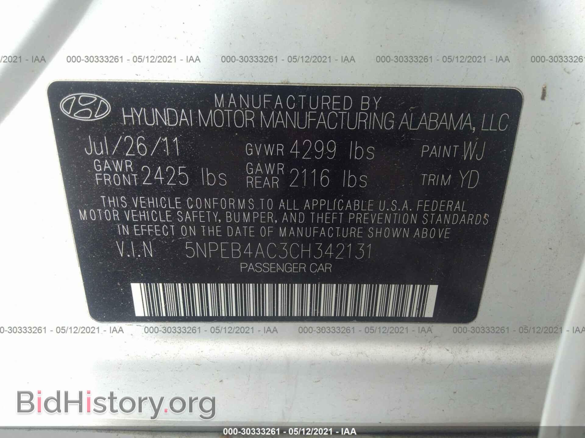 2012 HYUNDAI SONATA - VIN: 5NPEB4AC3CH342131 - Фото 9