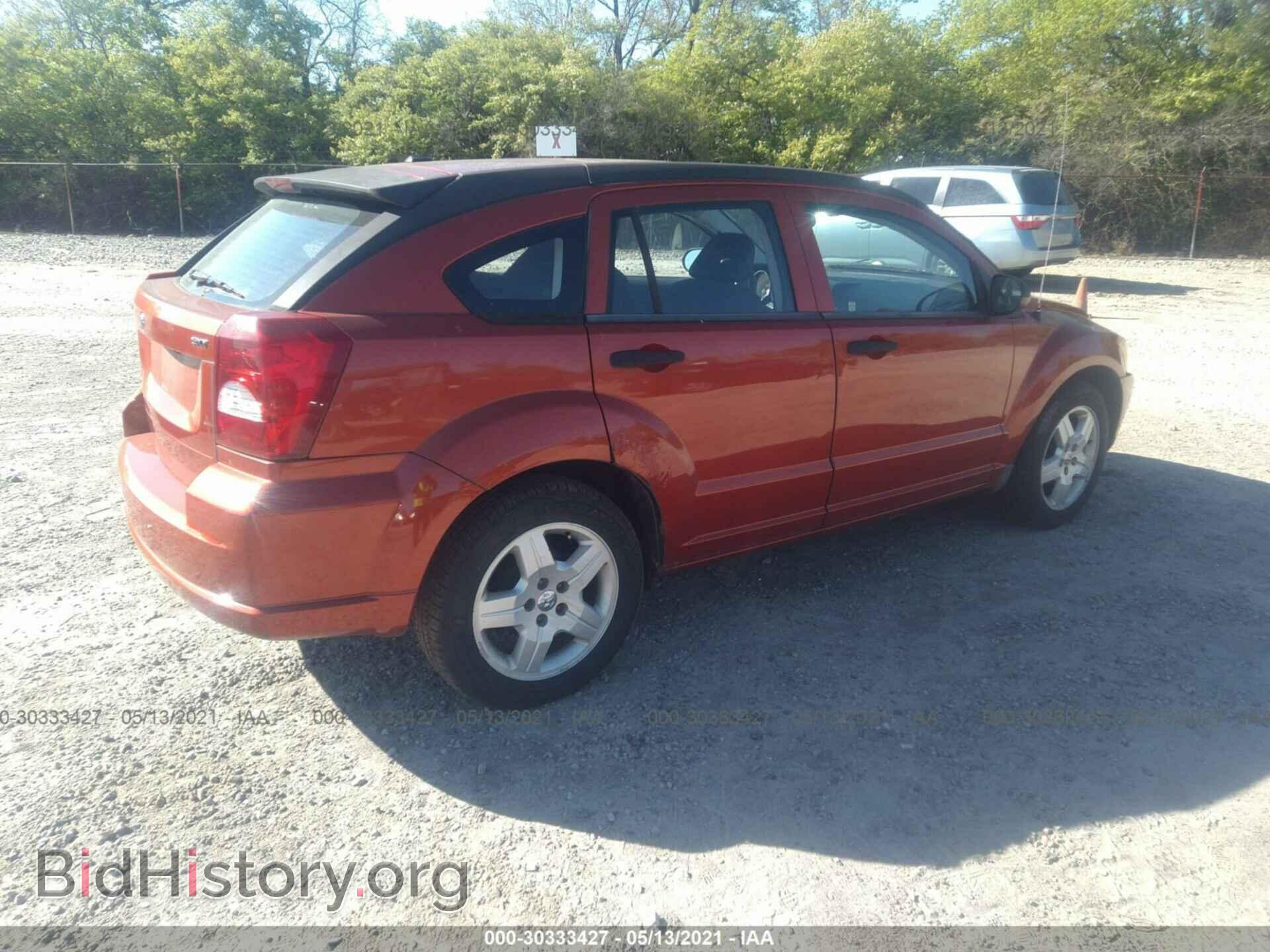 2008 DODGE CALIBER - VIN: 1B3HB48B18D587406 - Фото 4
