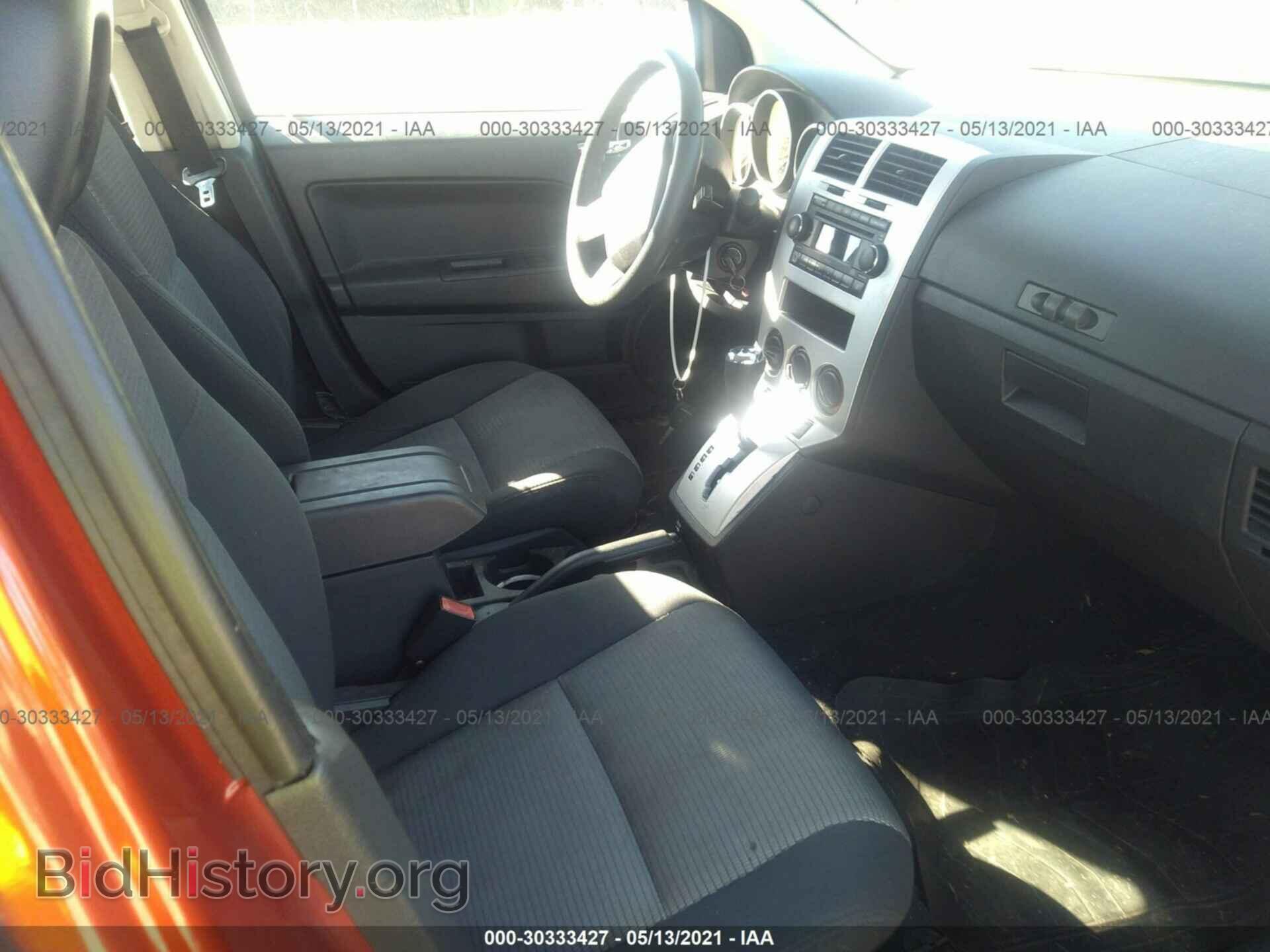 2008 DODGE CALIBER - VIN: 1B3HB48B18D587406 - Фото 5