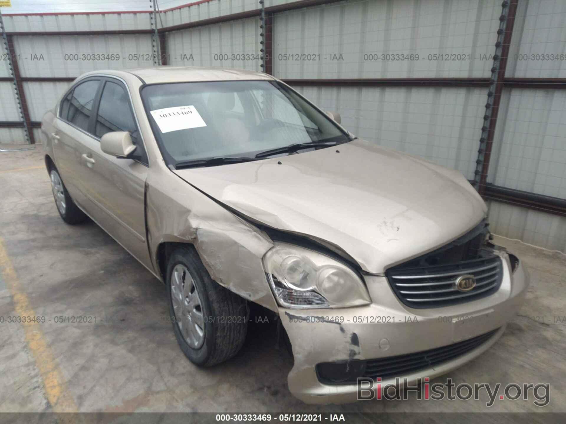 Photo KNAGE123585249239 - KIA OPTIMA 2008