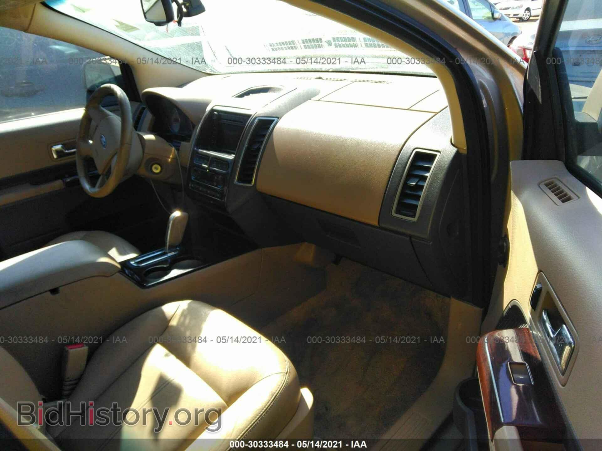 2007 FORD EDGE - VIN: 2FMDK39CX7BA30783 - Photo 5