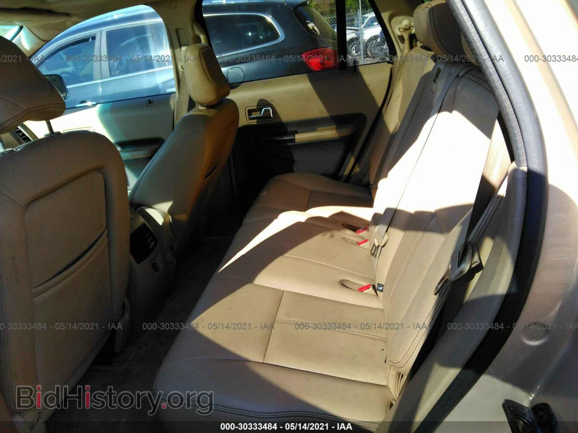 2007 FORD EDGE - VIN: 2FMDK39CX7BA30783 - Photo 8