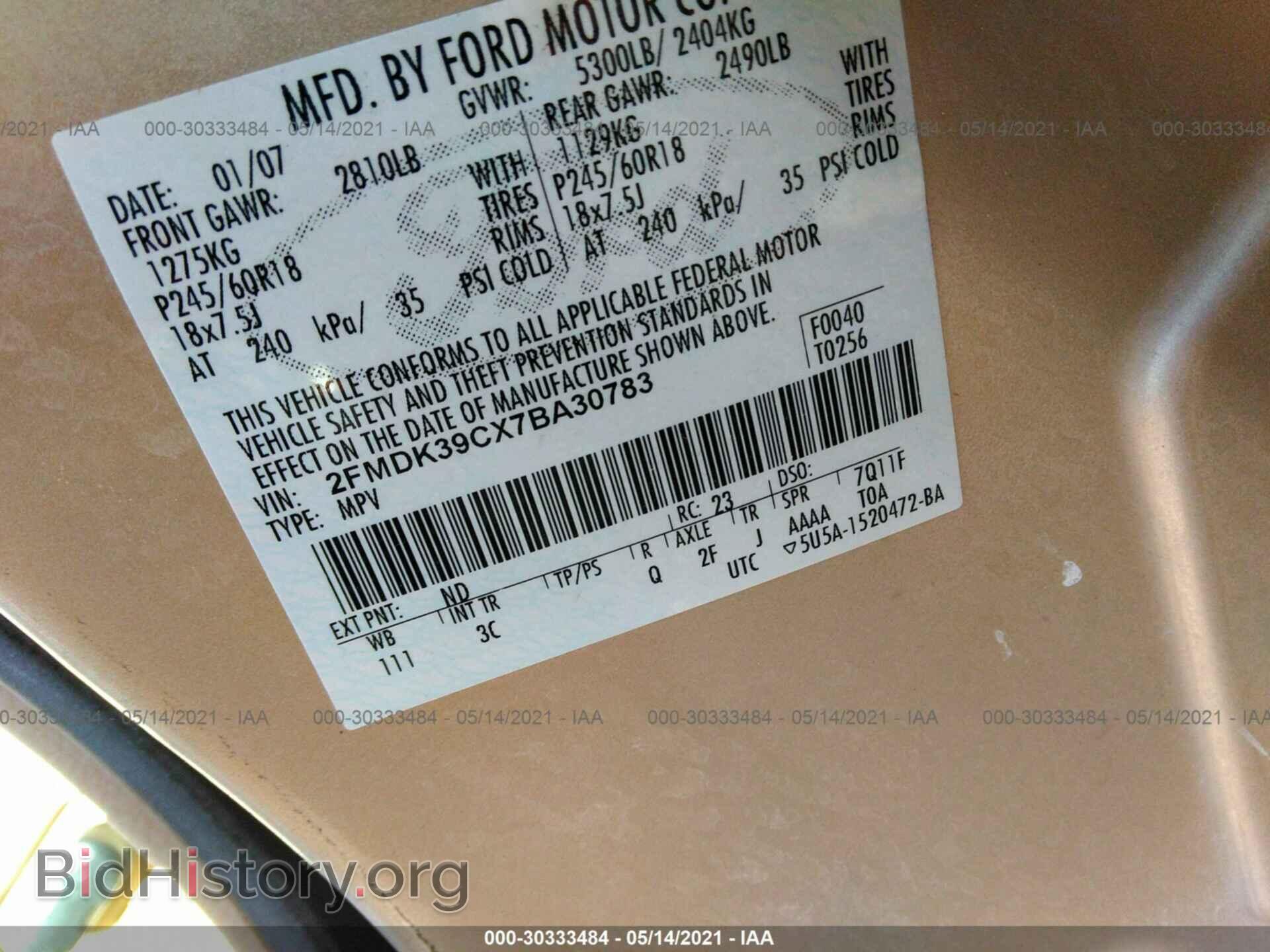 2007 FORD EDGE - VIN: 2FMDK39CX7BA30783 - Photo 9