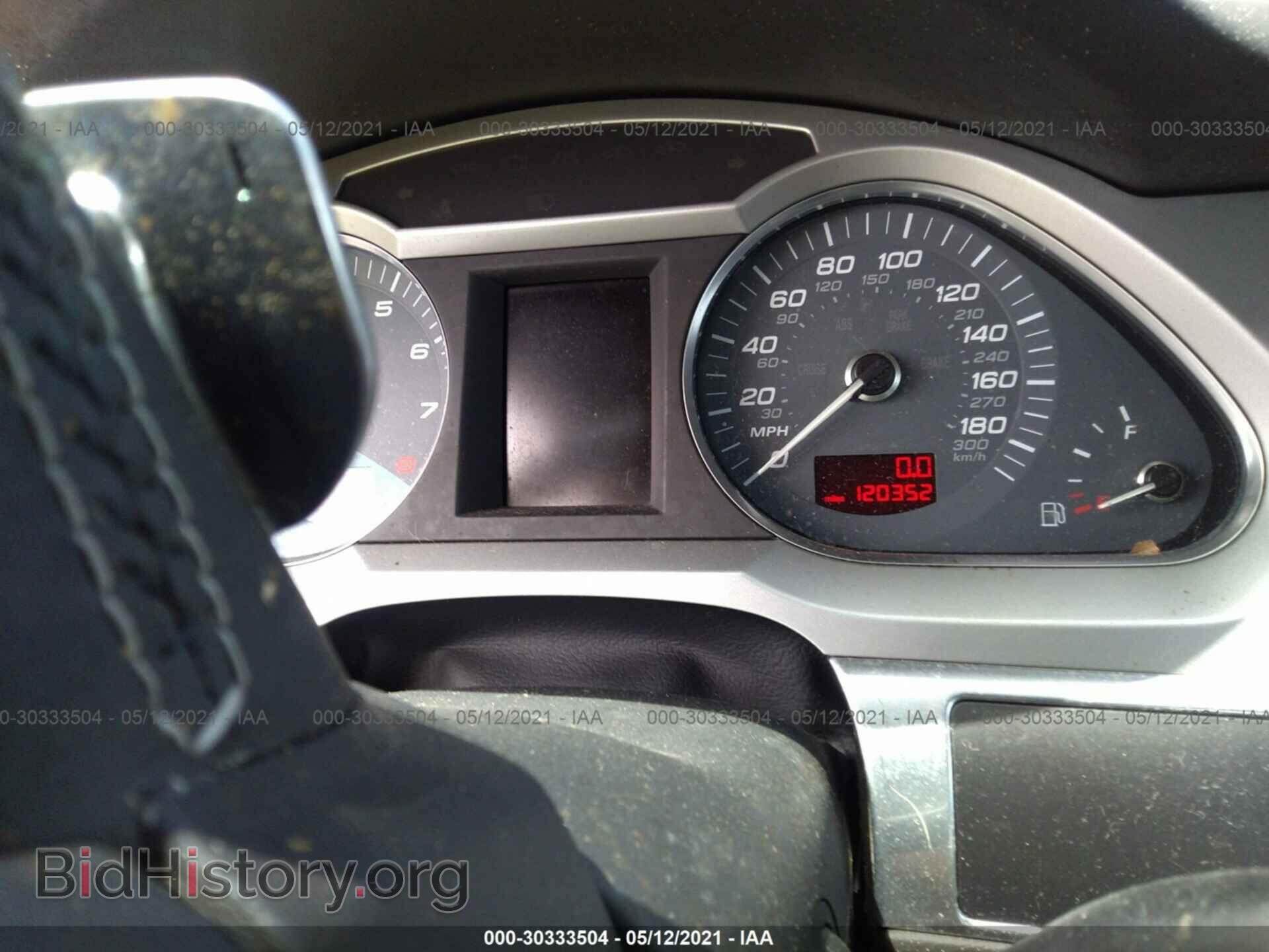 2008 AUDI S6 - VIN: WAUDN74F98N040776 - Фото 7