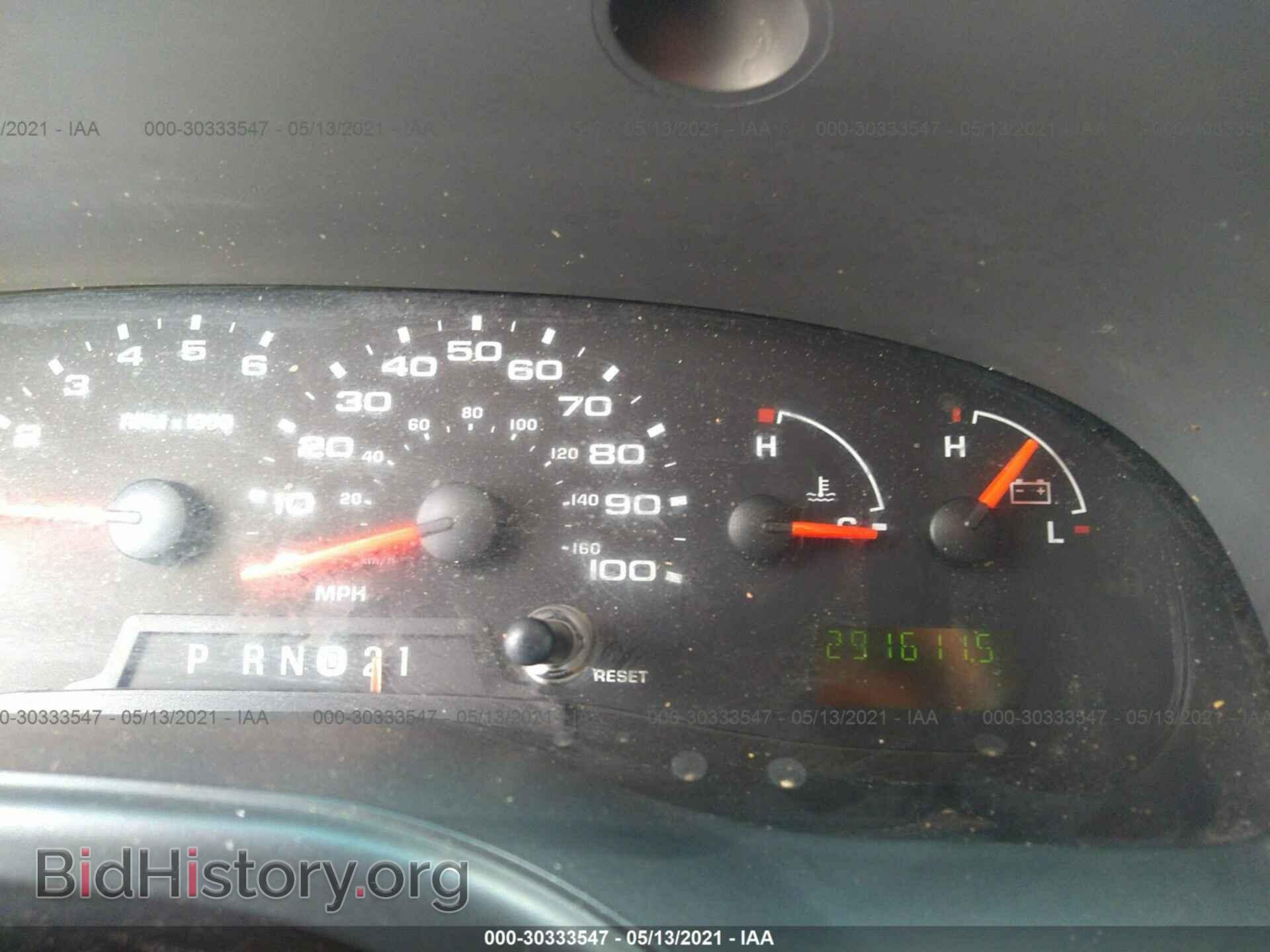 2008 FORD ECONOLINE CARGO VAN - VIN: 1FTNE24W38DA38876 - Фото 7