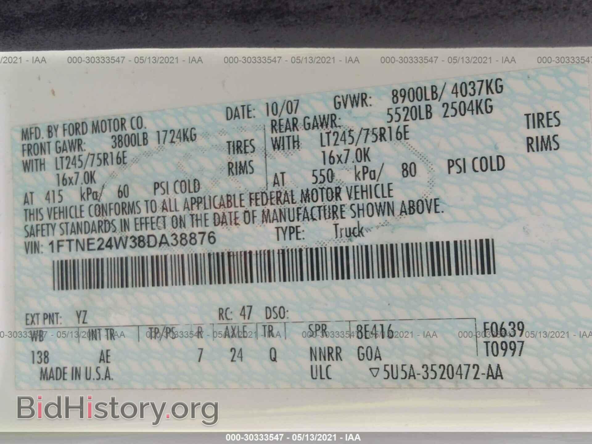 2008 FORD ECONOLINE CARGO VAN - VIN: 1FTNE24W38DA38876 - Фото 9