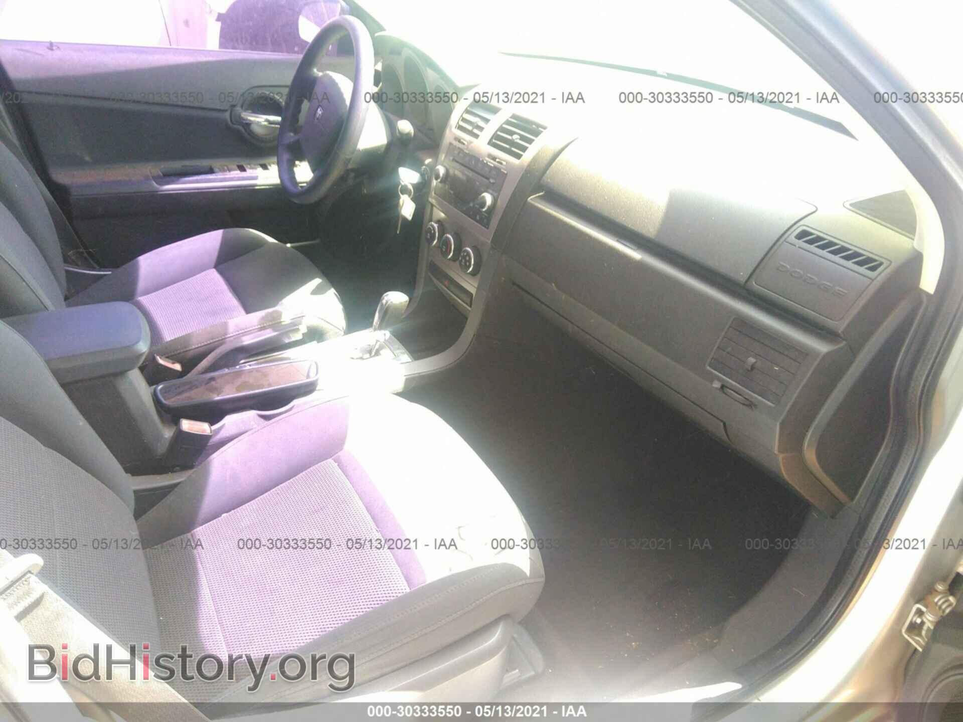 2010 DODGE AVENGER - VIN: 1B3CC4FB5AN190565 - Photo 5