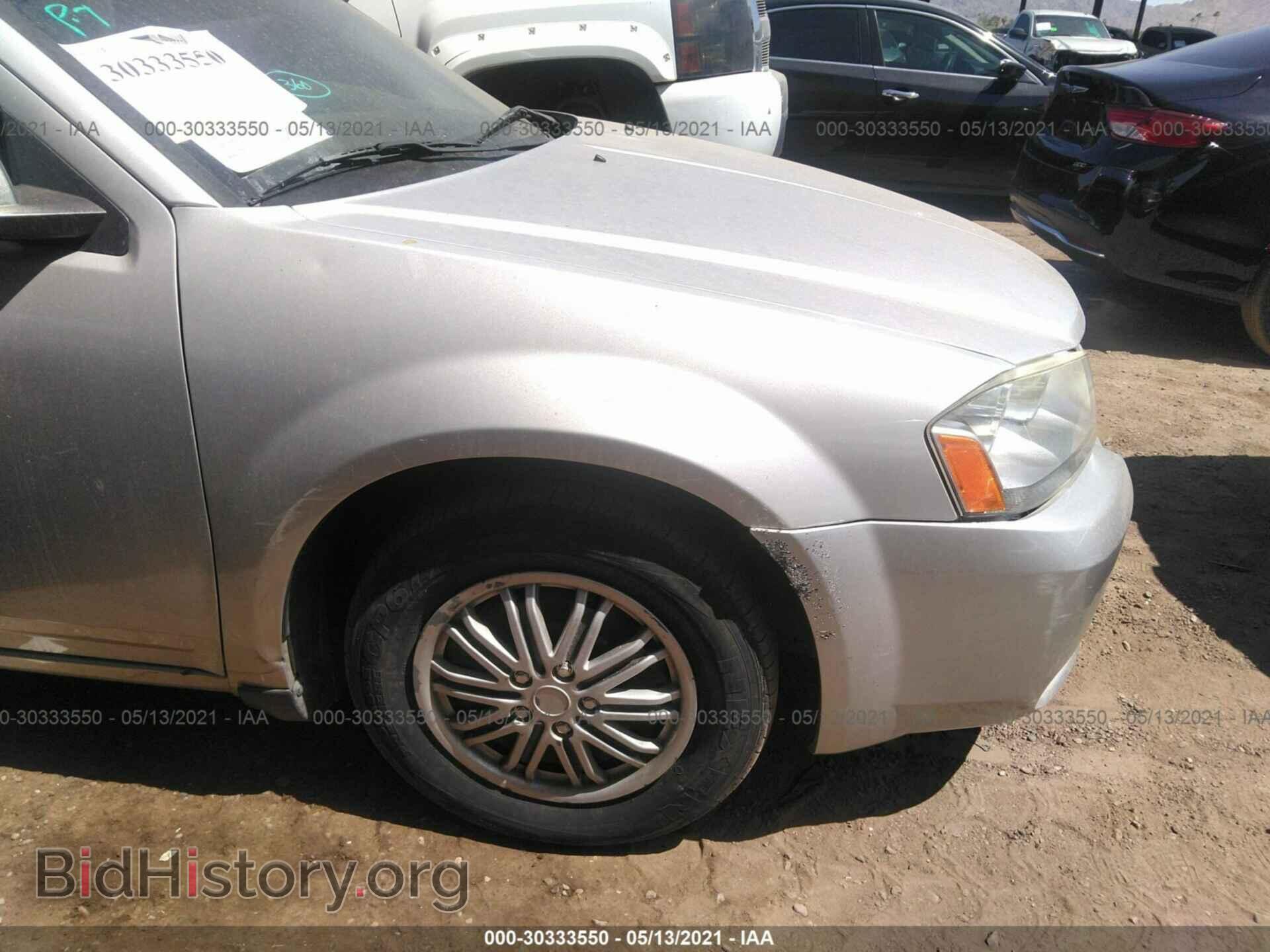 2010 DODGE AVENGER - VIN: 1B3CC4FB5AN190565 - Photo 6