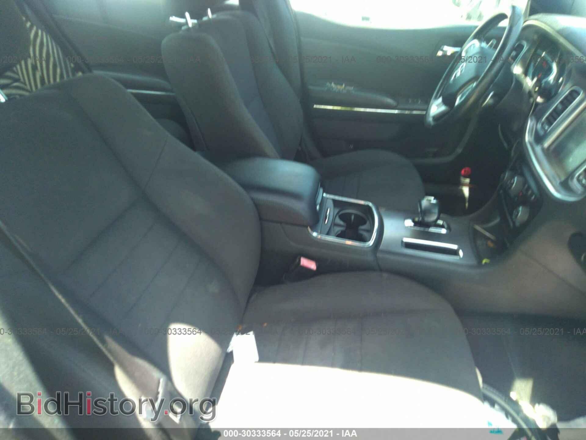 2012 DODGE CHARGER - VIN: 2C3CDXHG8CH258587 - Фото 5