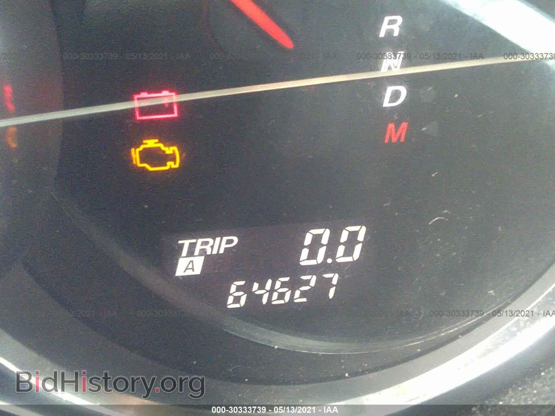 2006 MAZDA RX-8 - VIN: JM1FE173260206964 - Photo 7