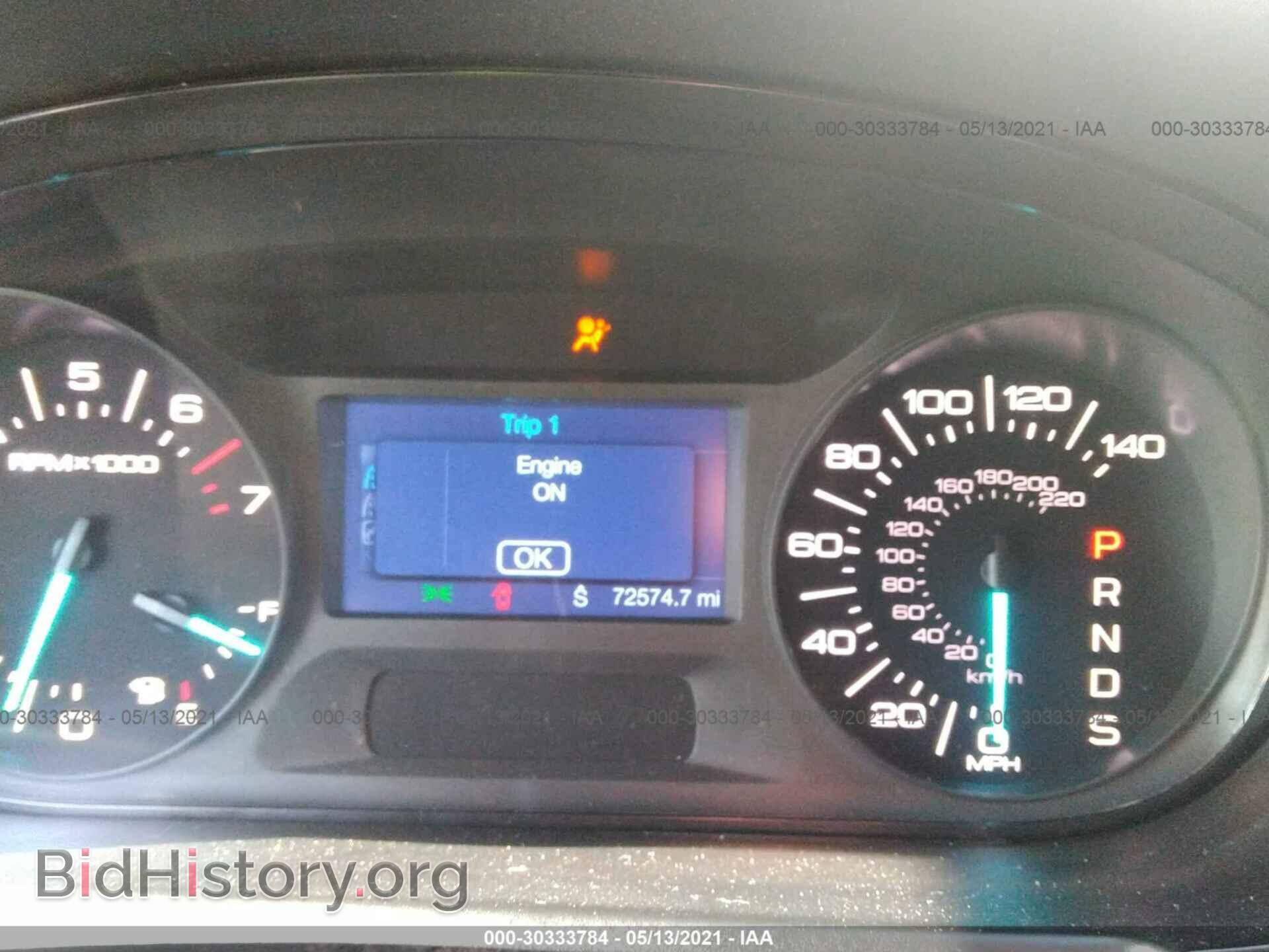 2014 FORD EDGE - VIN: 2FMDK3GC2EBB38024 - Фото 7
