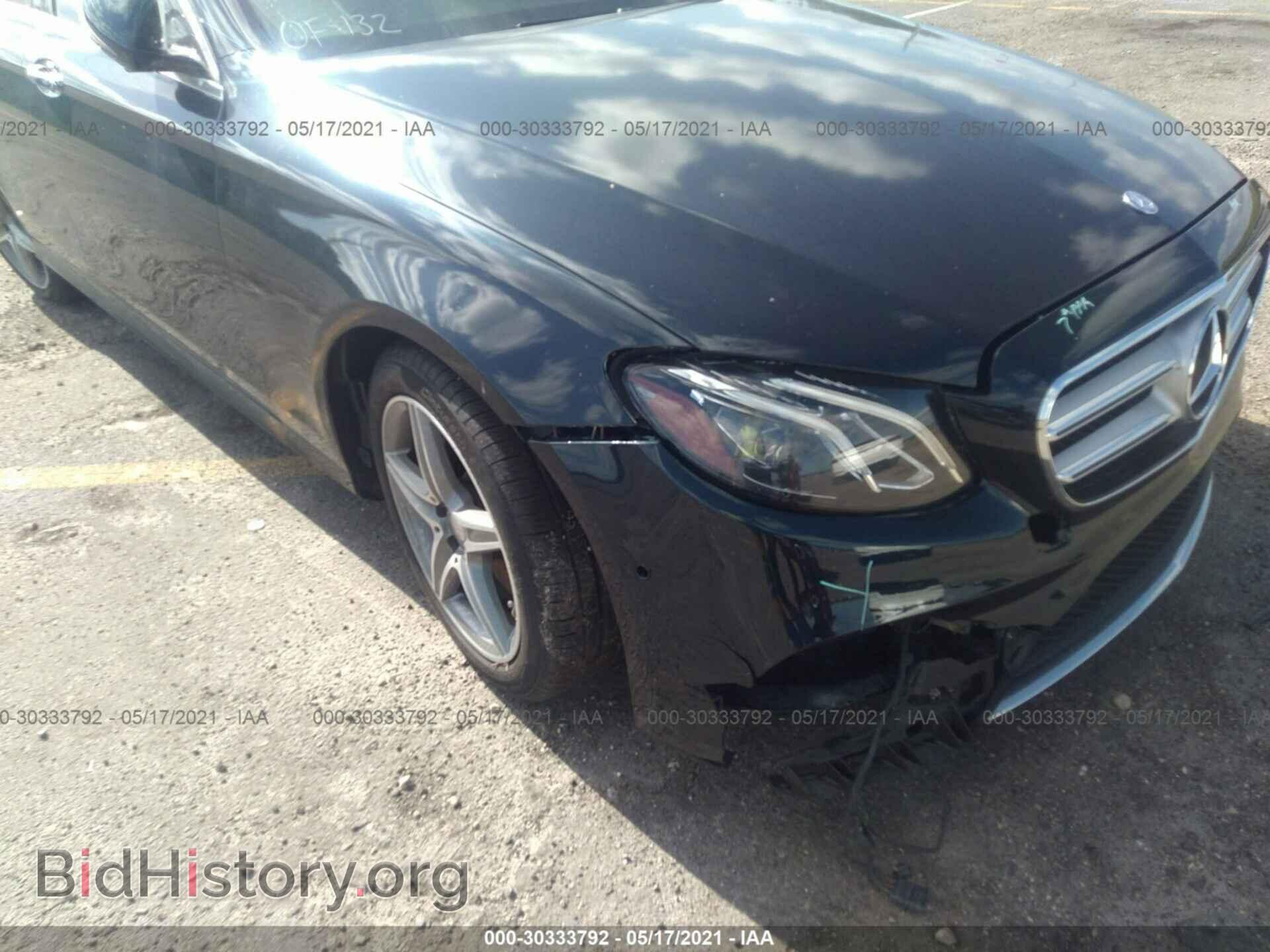 2017 MERCEDES-BENZ E-CLASS - VIN: WDDZF4JB8HA042831 - Фото 6