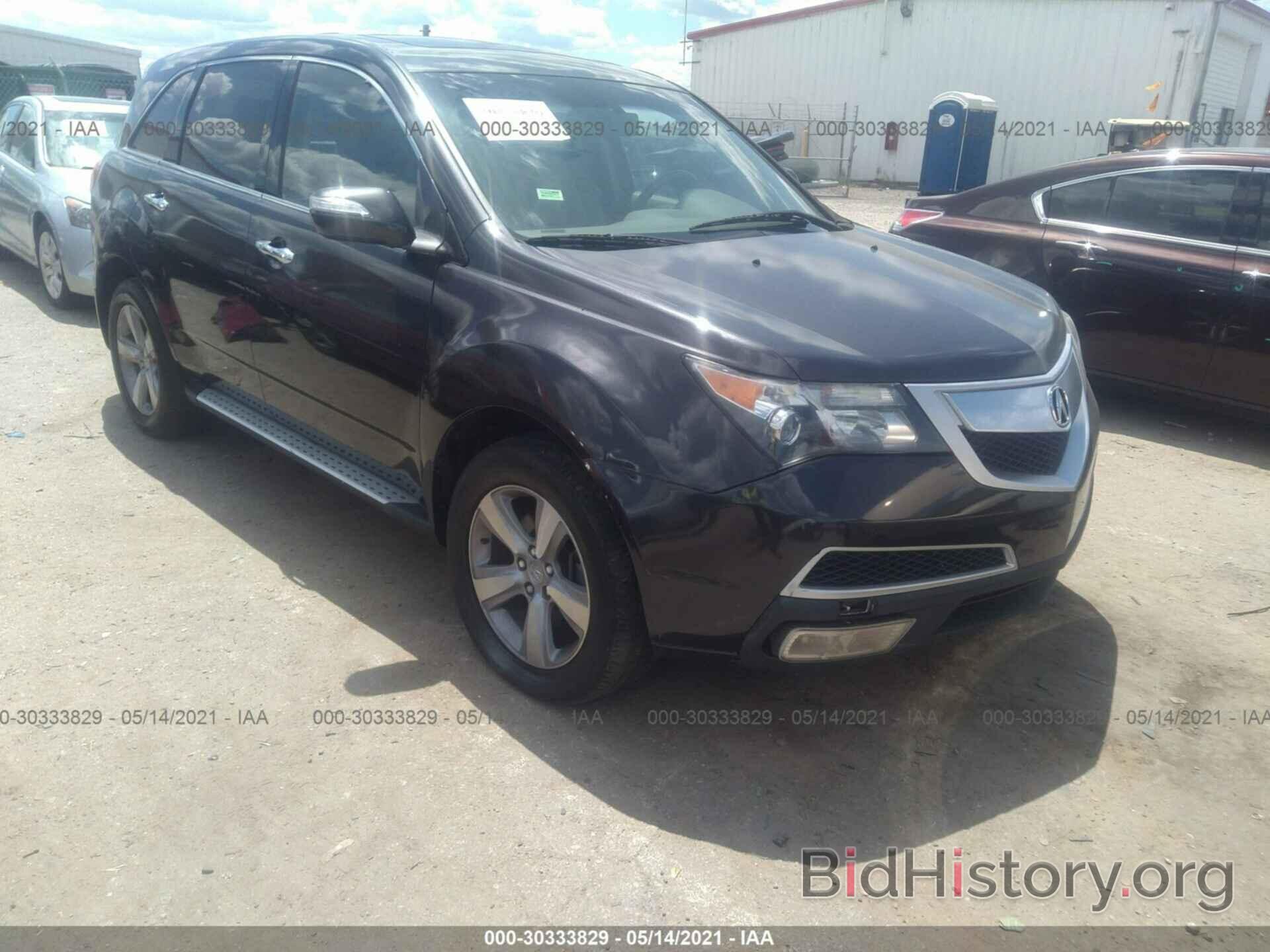 Фотография 2HNYD2H2XDH510540 - ACURA MDX 2013