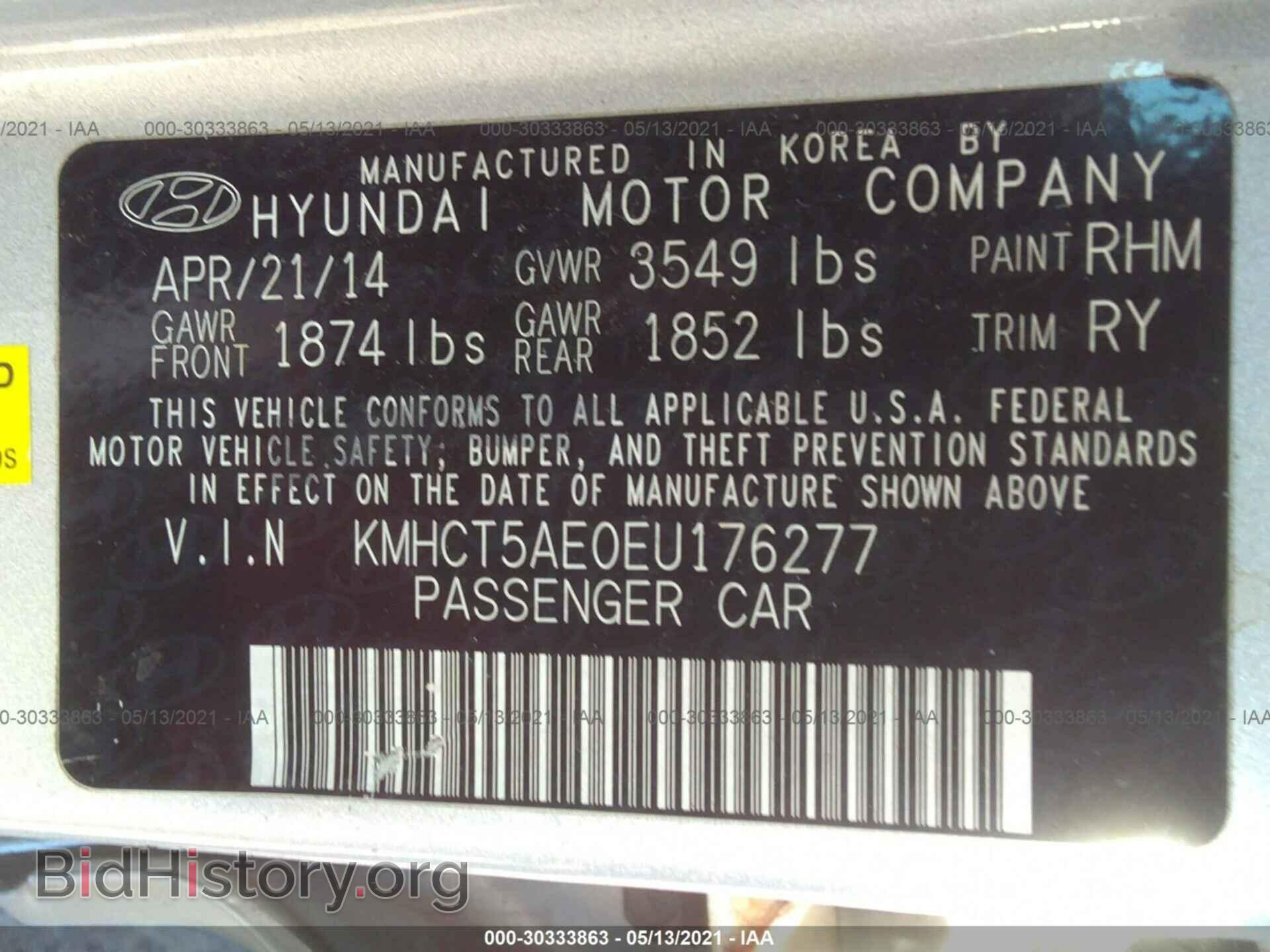 2014 HYUNDAI ACCENT - VIN: KMHCT5AE0EU176277 - Фото 9