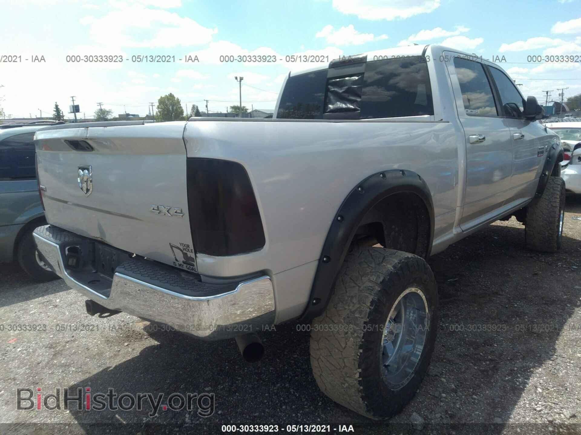 2011 RAM 2500 - VIN: 3D7UT2CL8BG599681 - Photo 4