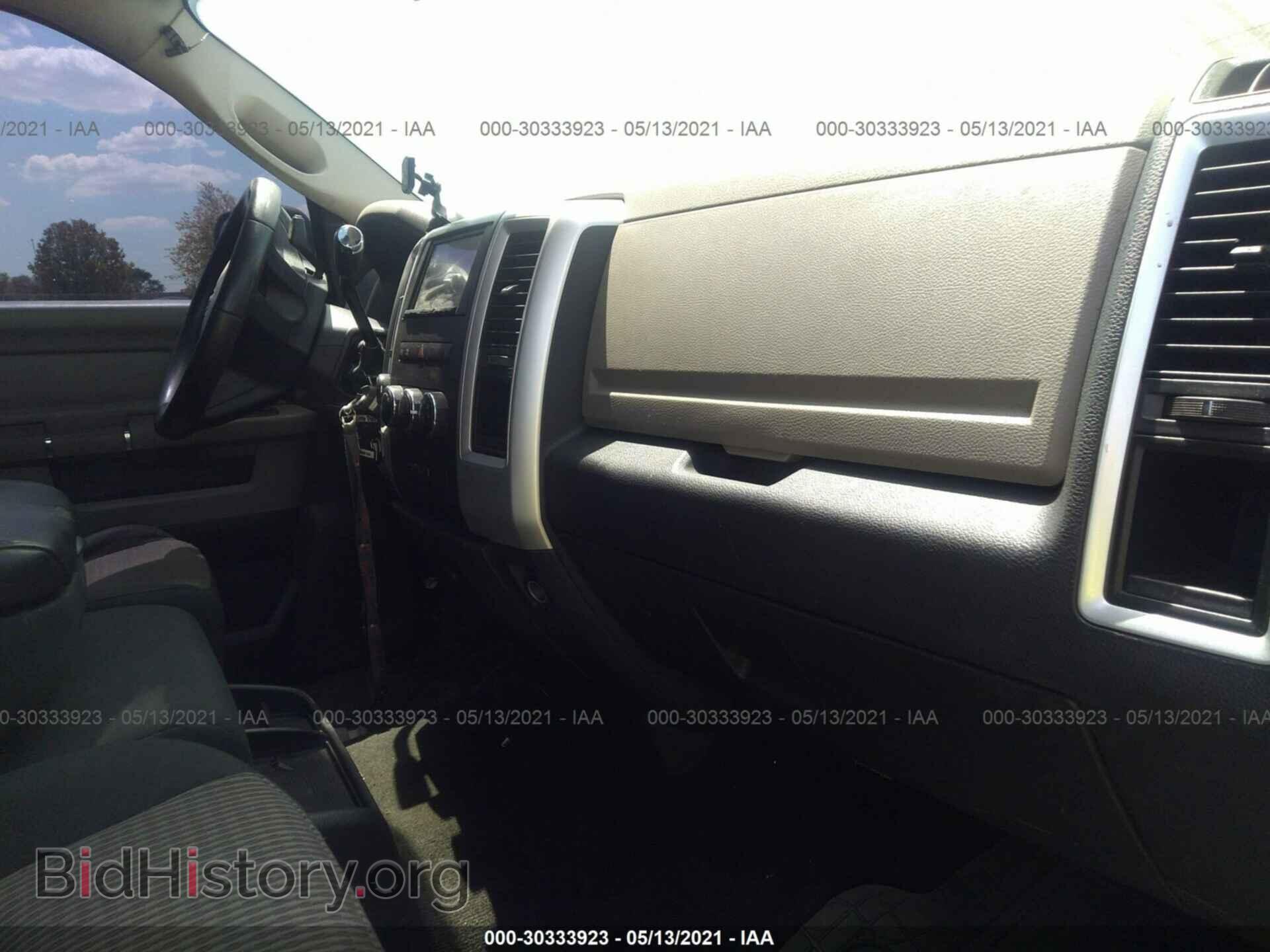 2011 RAM 2500 - VIN: 3D7UT2CL8BG599681 - Photo 5