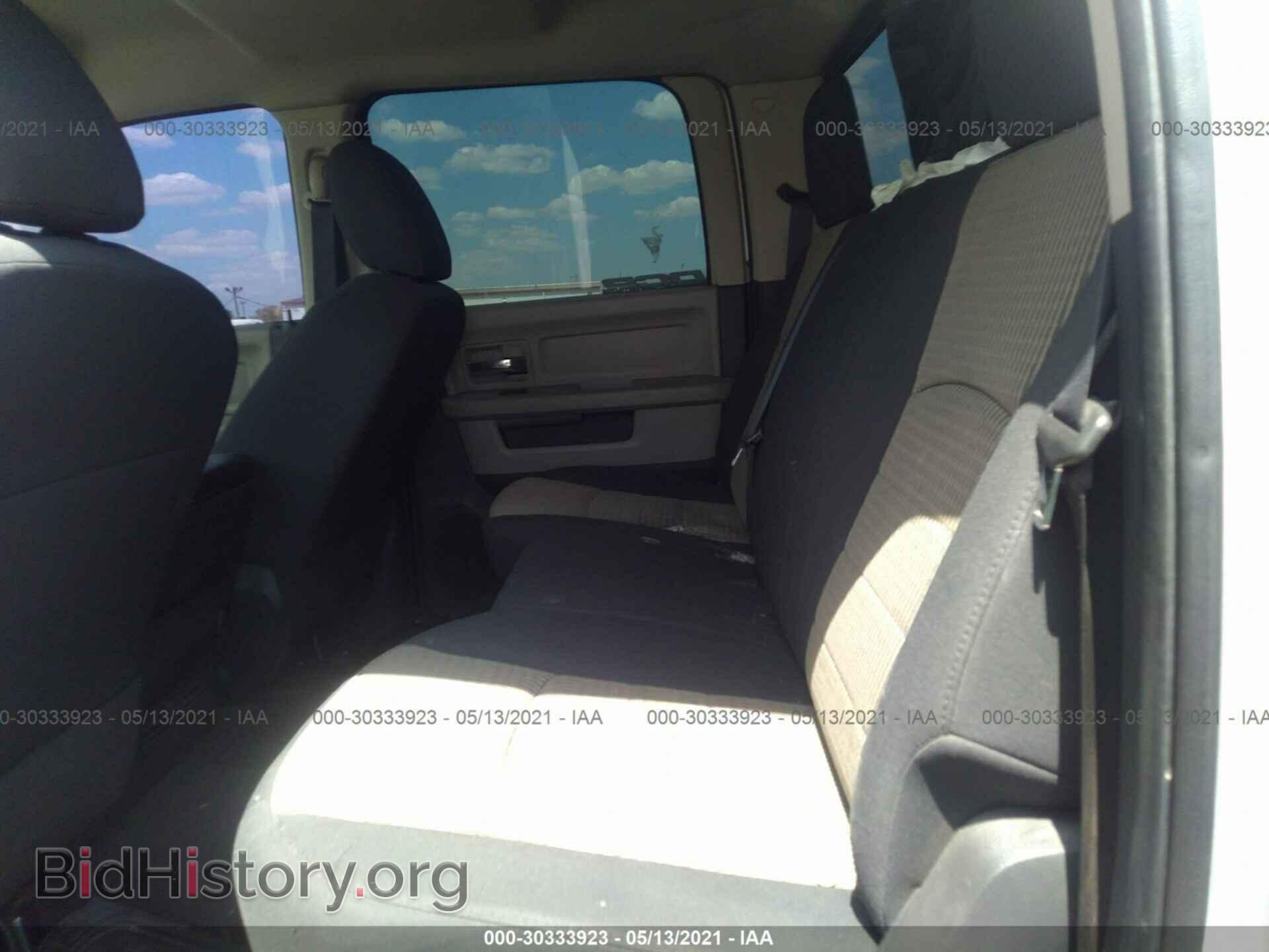 2011 RAM 2500 - VIN: 3D7UT2CL8BG599681 - Photo 8