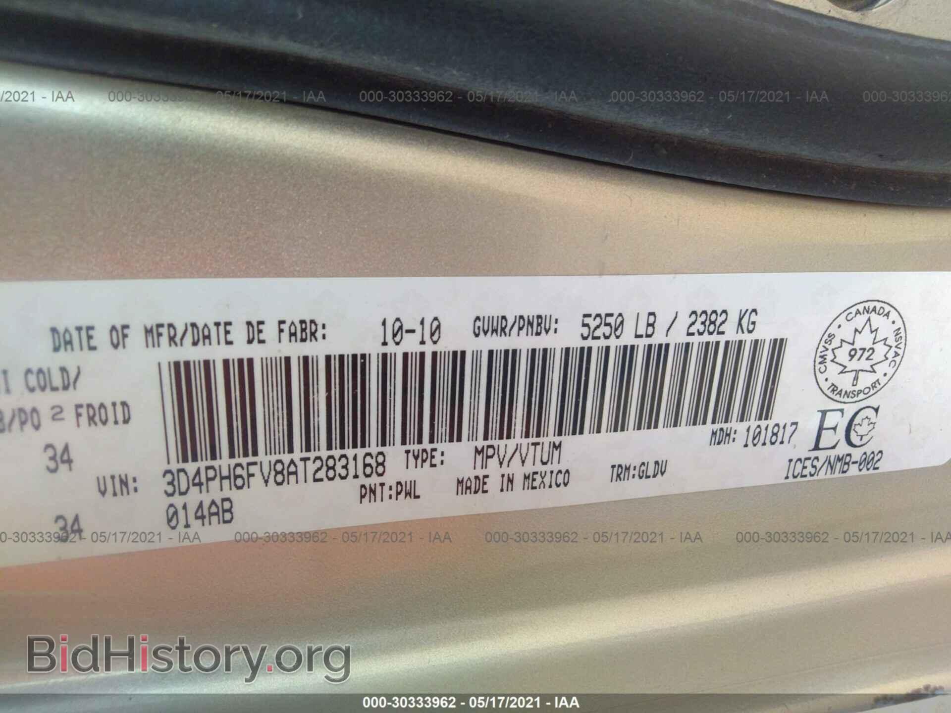 2010 DODGE JOURNEY - VIN: 3D4PH6FV8AT283168 - Photo 9