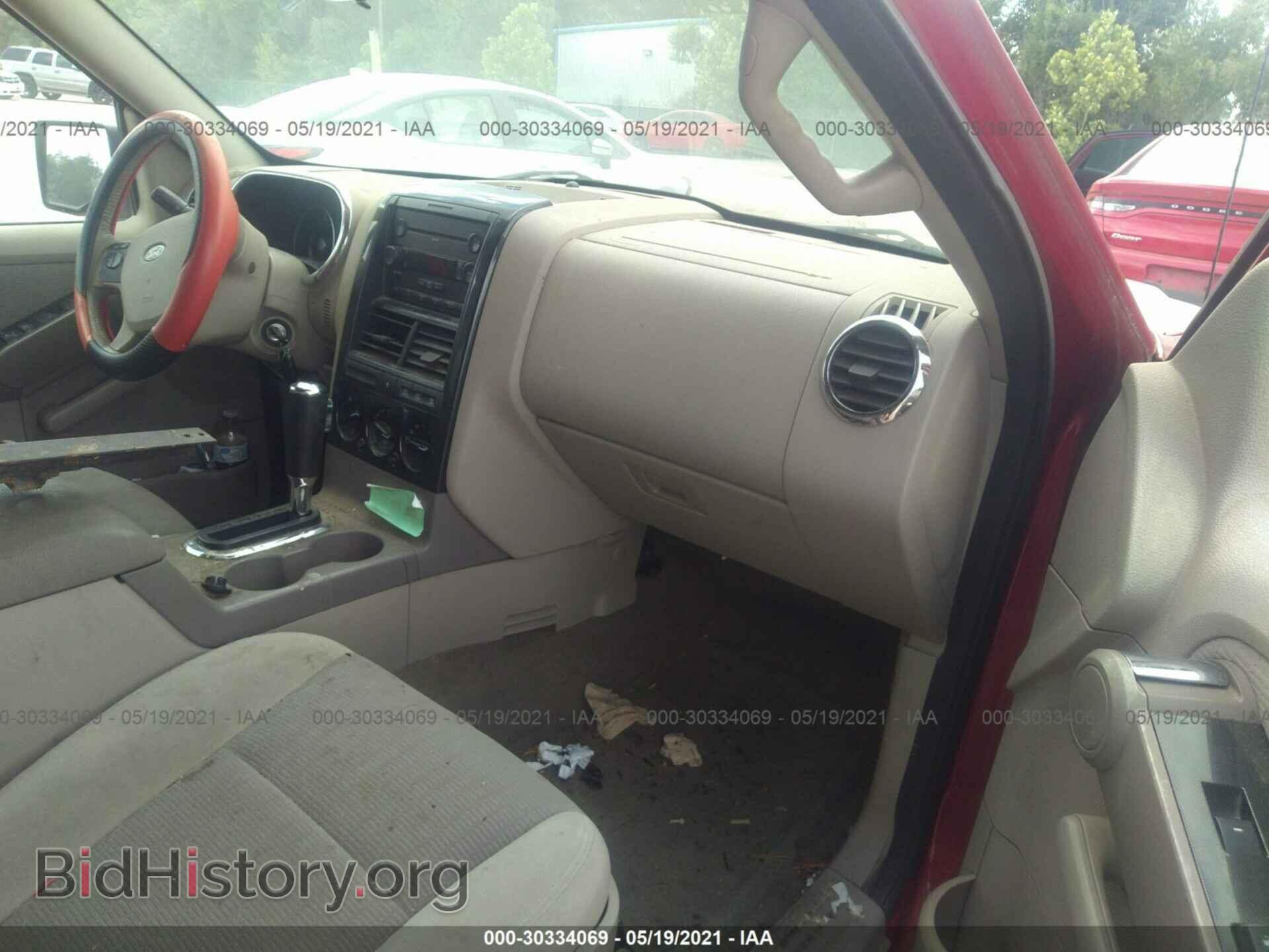 2007 FORD EXPLORER - VIN: 1FMEU73E67UB08759 - Фото 5