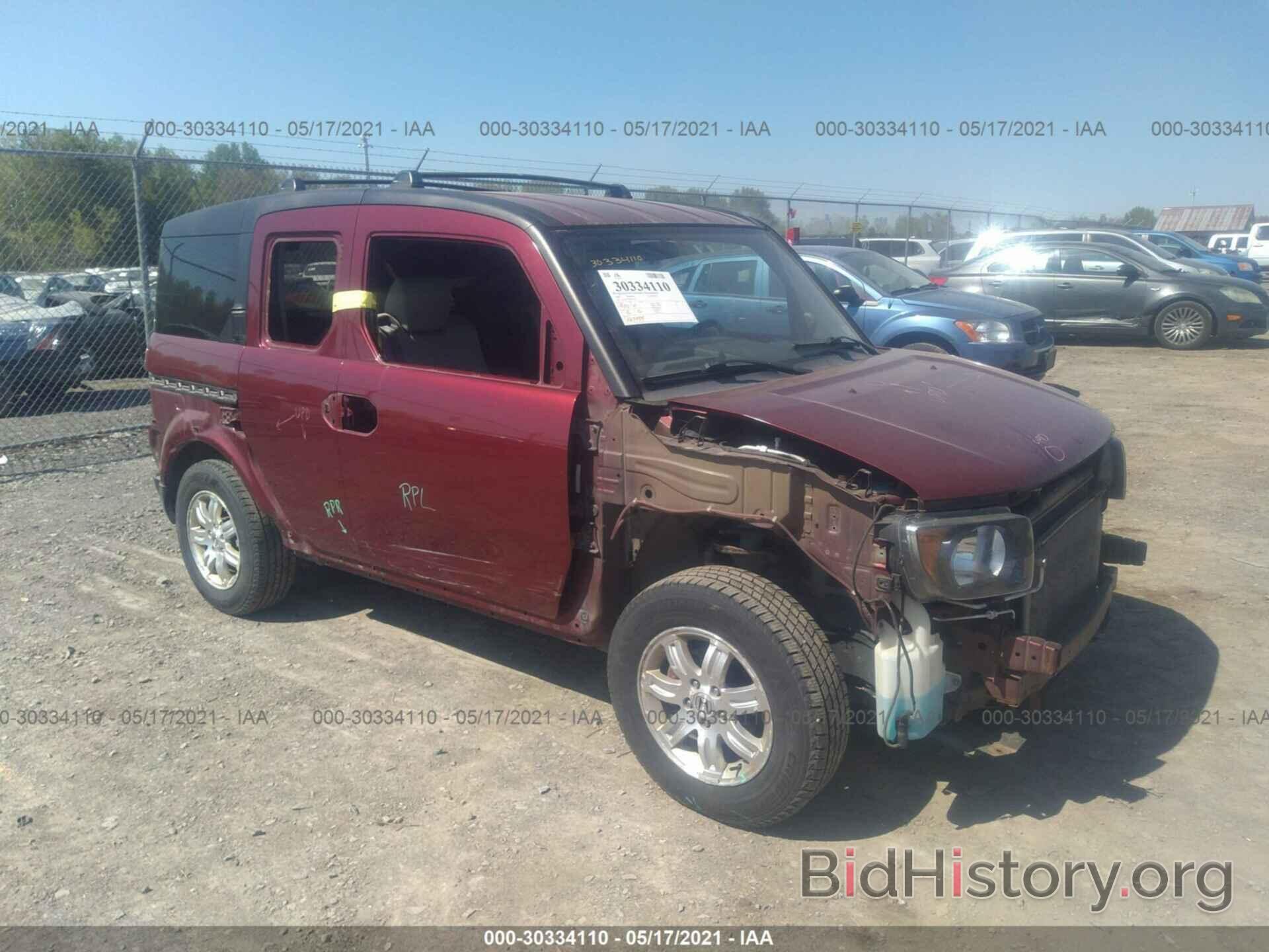 Photo 5J6YH28778L019593 - HONDA ELEMENT 2008