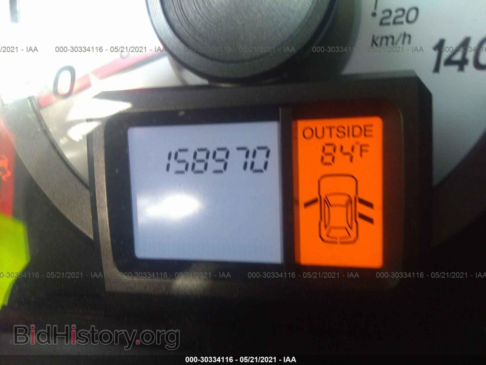 2012 HONDA PILOT - VIN: 5FNYF4H53CB004736 - Фото 7