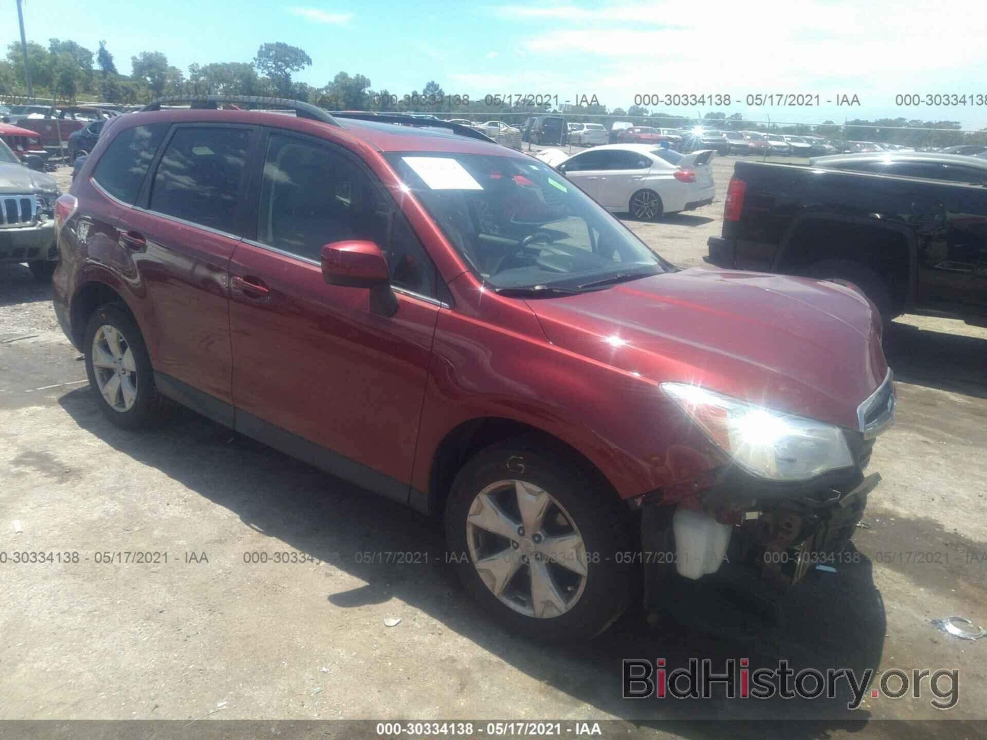 Photo JF2SJAHC7GH501197 - SUBARU FORESTER 2016