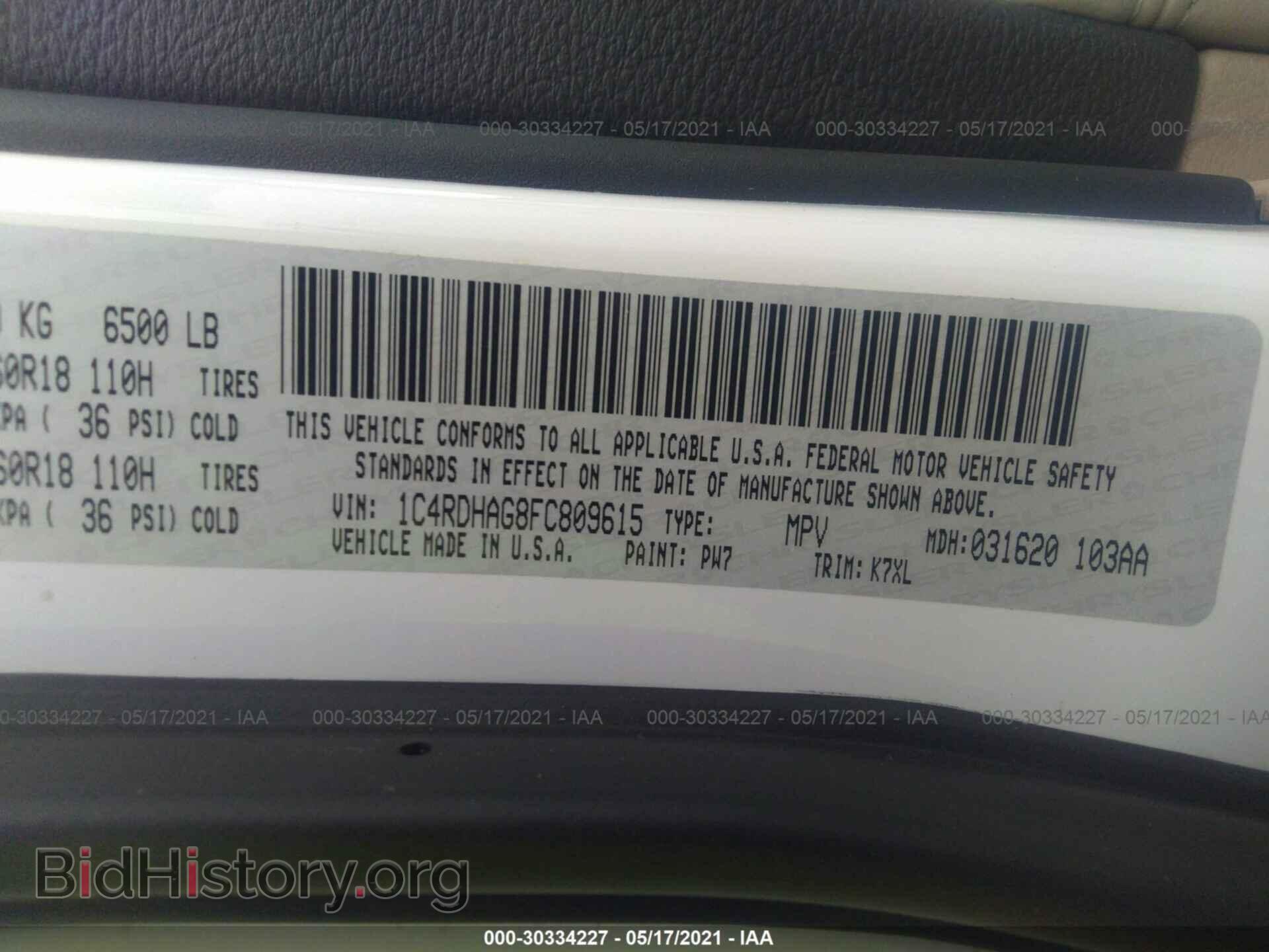 2015 DODGE DURANGO - VIN: 1C4RDHAG8FC809615 - Фото 9
