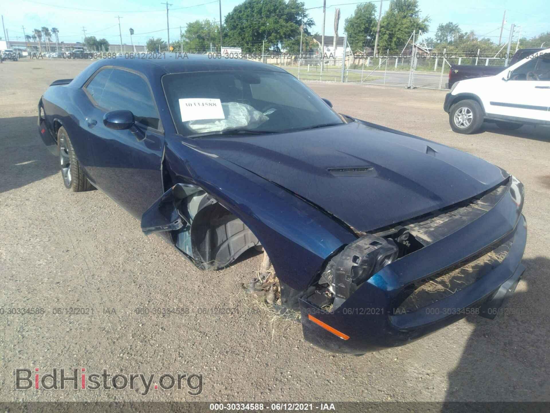 2015 DODGE CHALLENGER - VIN: 2C3CDZAG4FH711940 - Фото 6