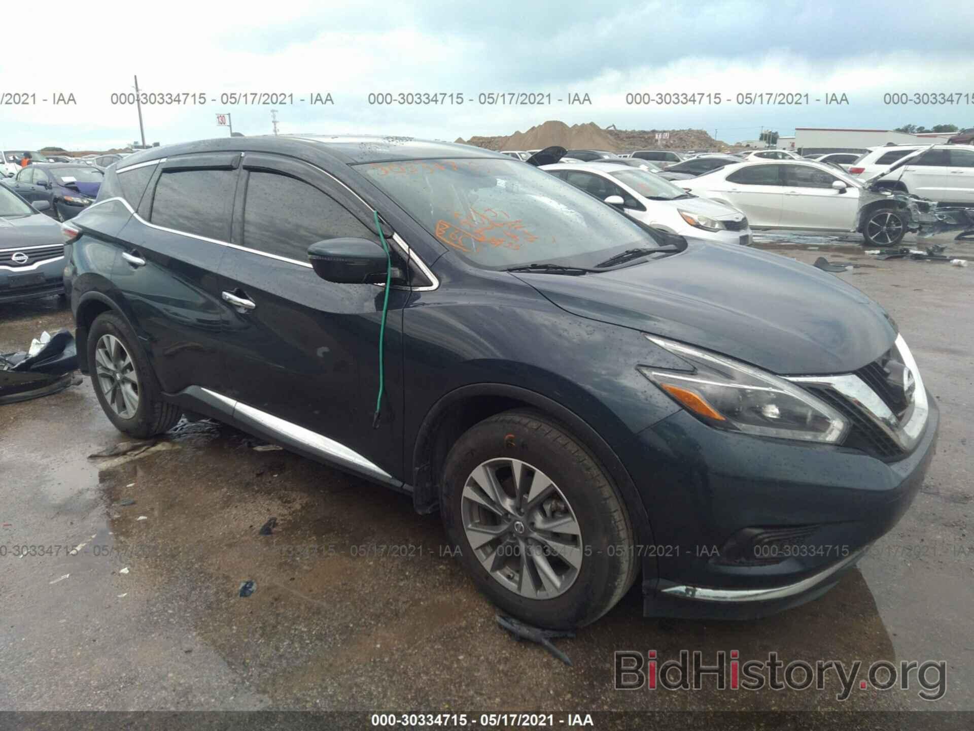 Фотография 5N1AZ2MG2JN114112 - NISSAN MURANO 2018