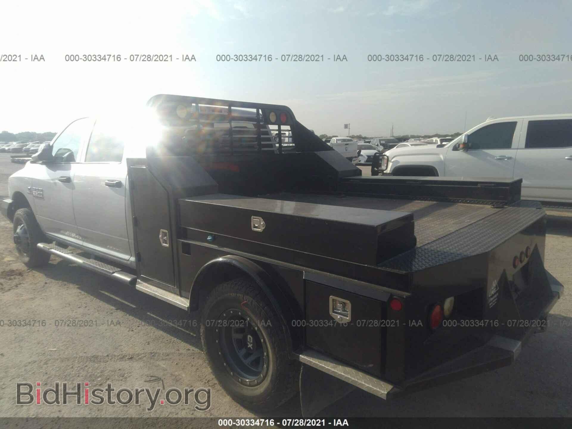 2014 RAM 3500 - VIN: 3C63RRGL6EG283330 - Фото 3