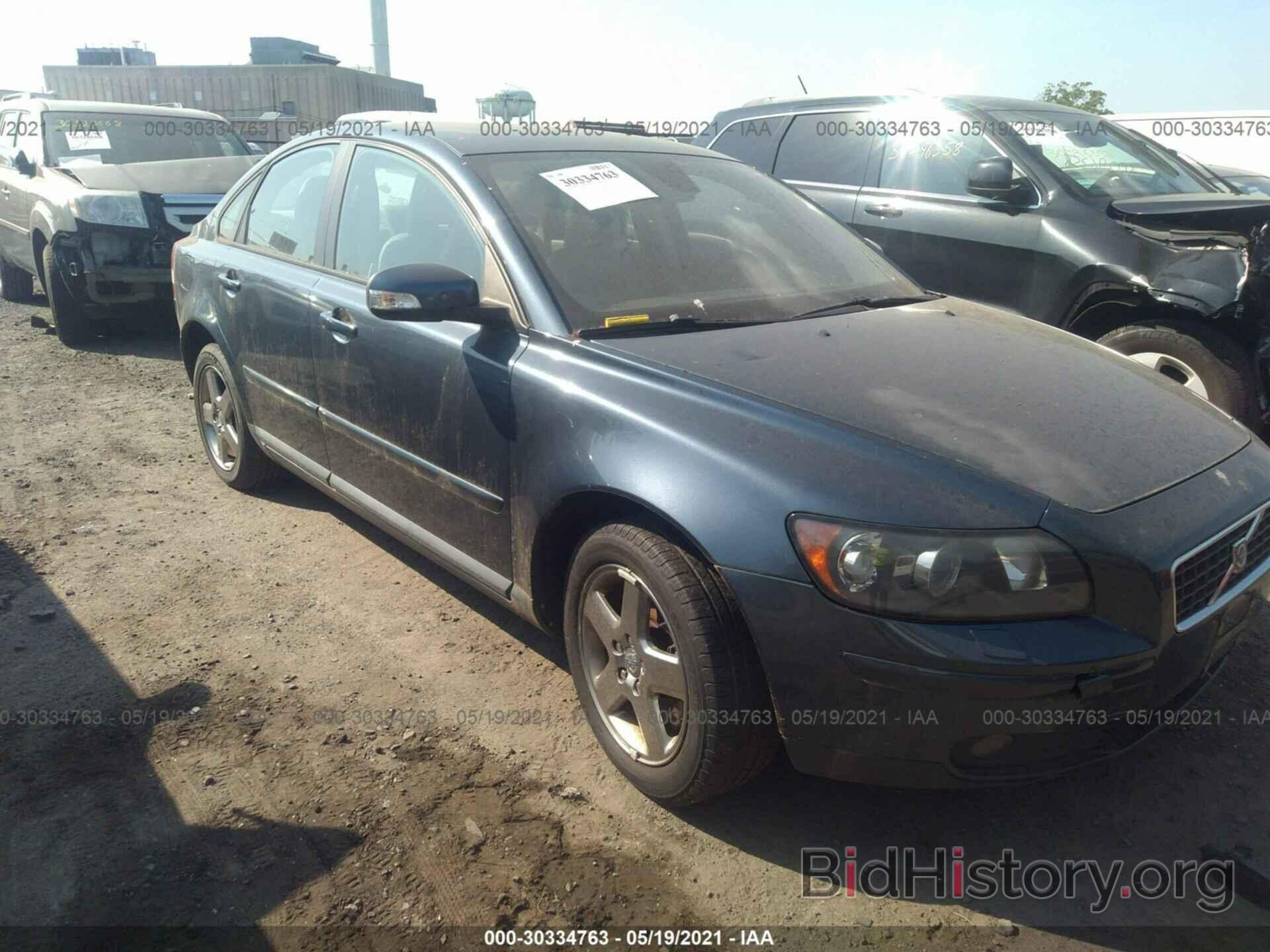 Photo YV1MH682372267421 - VOLVO S40 2007