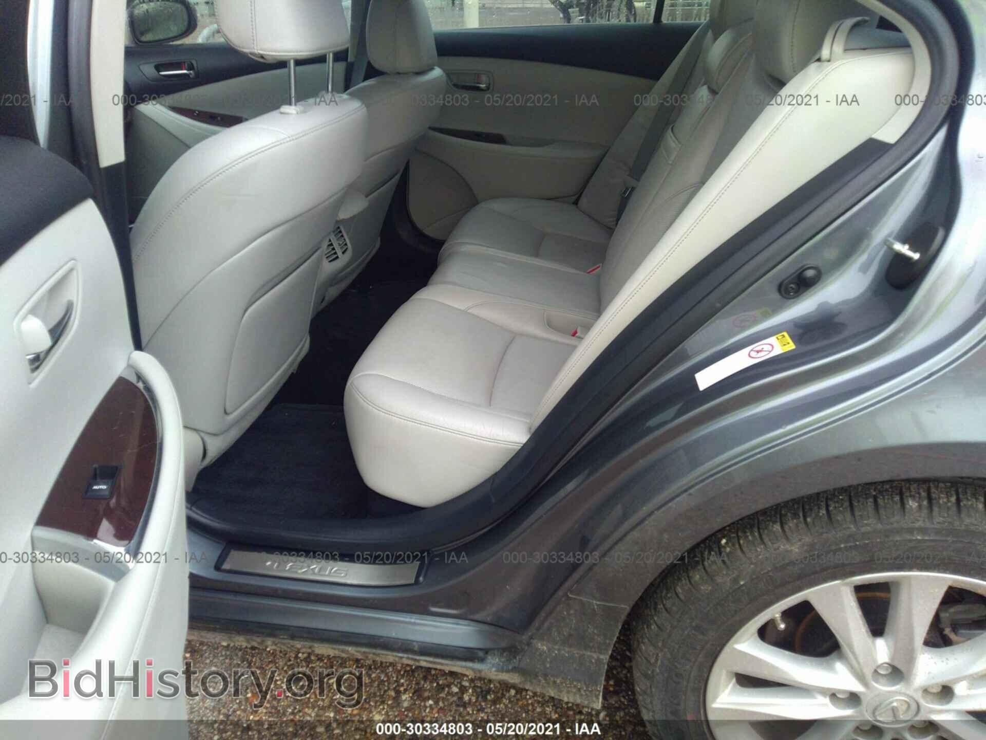 2012 LEXUS ES 350 - VIN: JTHBK1EG2C2510047 - Фото 8